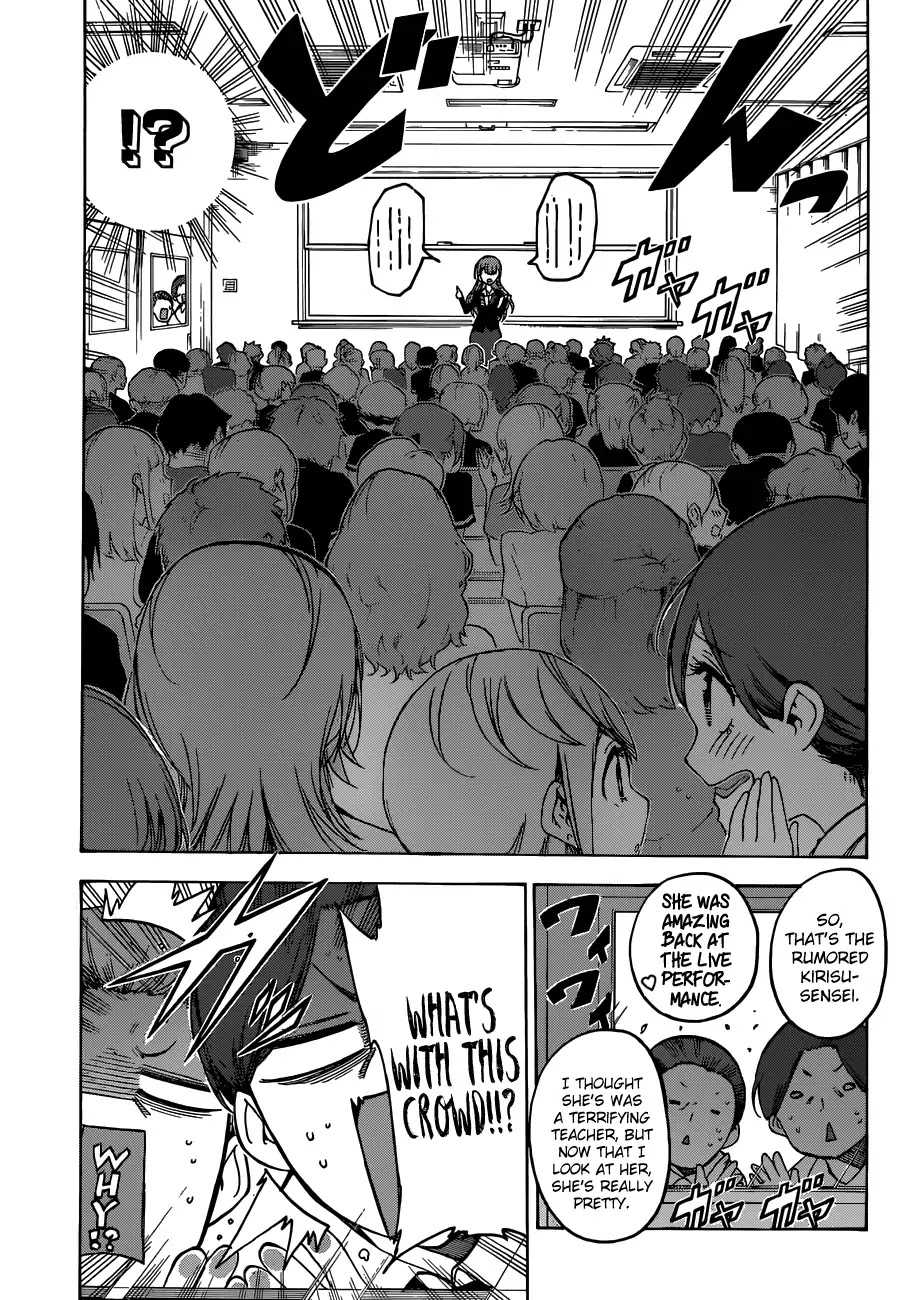 Bokutachi wa Benkyou ga Dekinai Chapter 68 page 16 - Chapter 68: Each of them Sought [X] in an Empty Fuss for Their Festival Climax