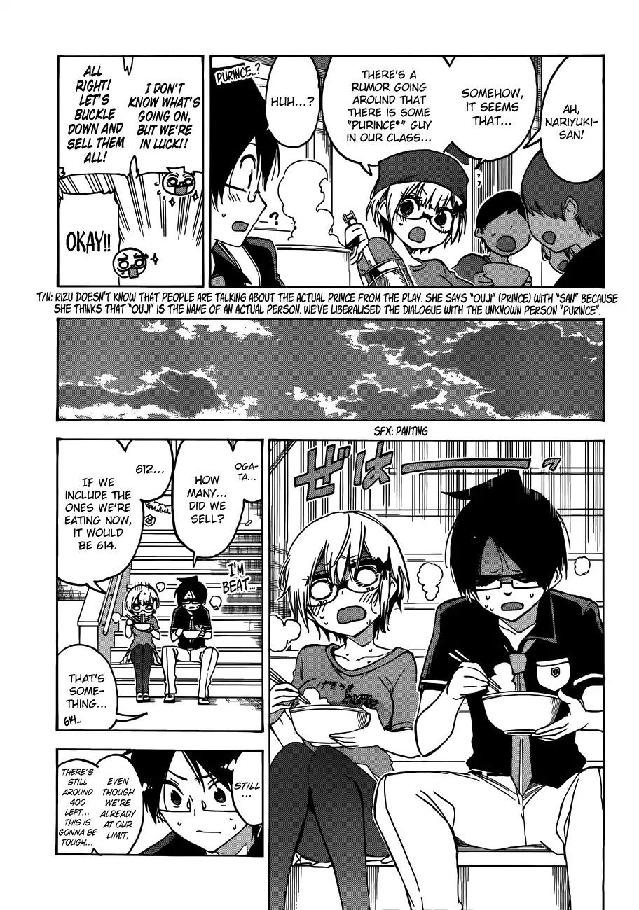 Bokutachi wa Benkyou ga Dekinai Chapter 68 page 18 - Chapter 68: Each of them Sought [X] in an Empty Fuss for Their Festival Climax