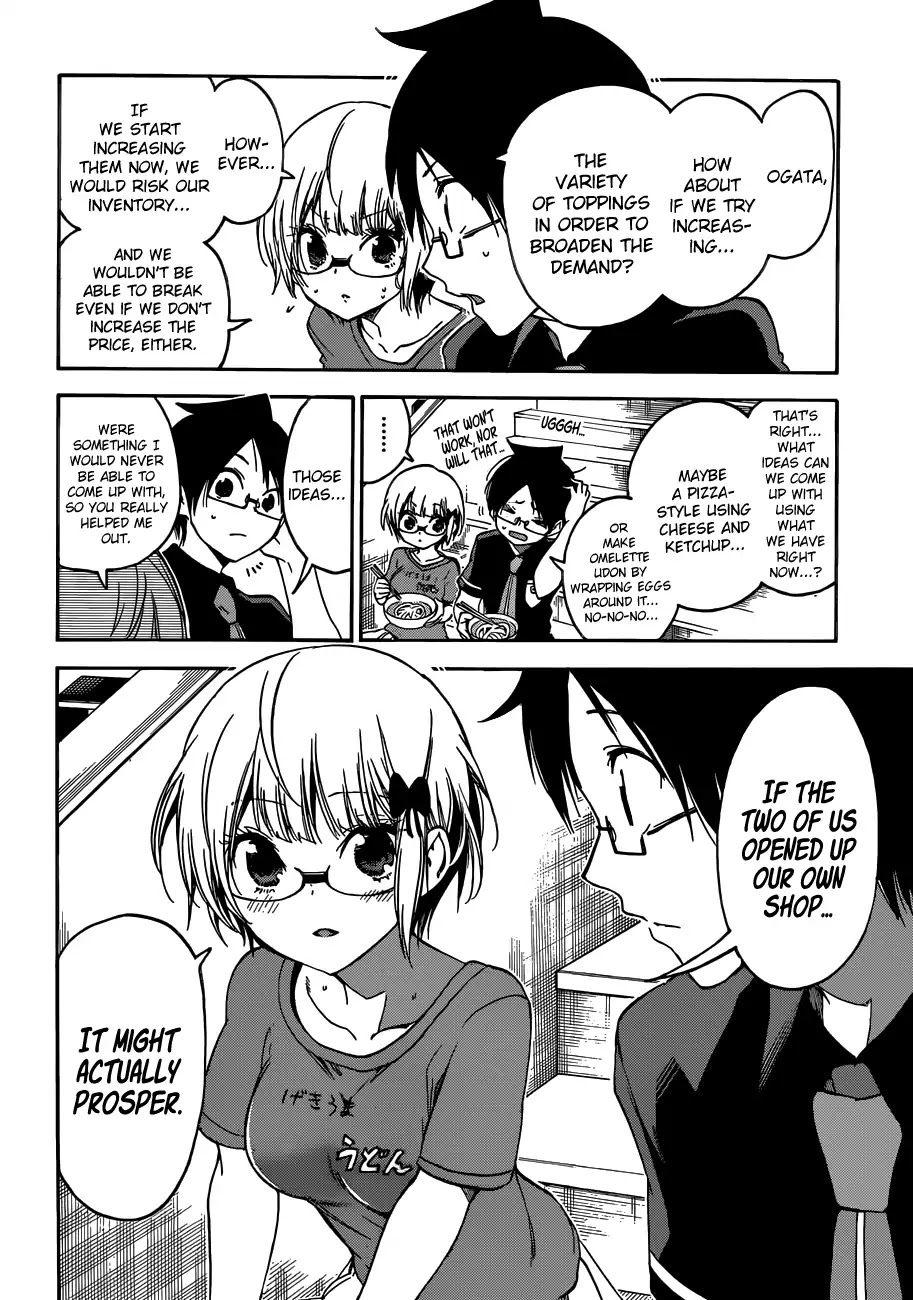 Bokutachi wa Benkyou ga Dekinai Chapter 68 page 19 - Chapter 68: Each of them Sought [X] in an Empty Fuss for Their Festival Climax