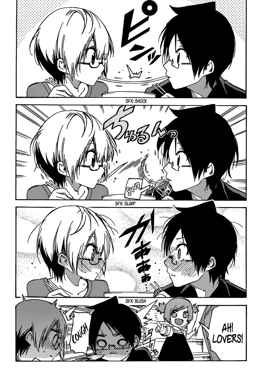 Bokutachi wa Benkyou ga Dekinai Chapter 68 page 21 - Chapter 68: Each of them Sought [X] in an Empty Fuss for Their Festival Climax