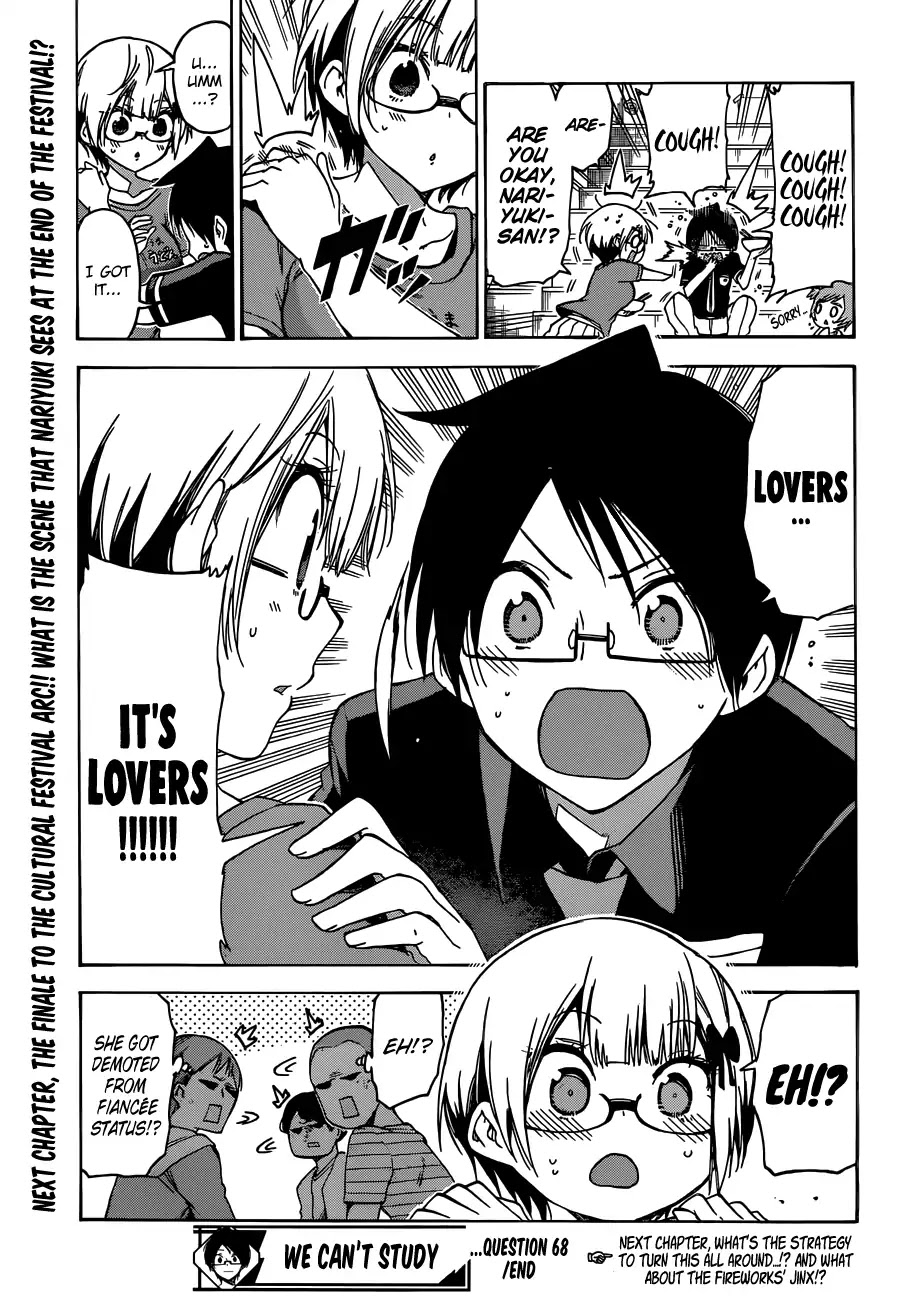 Bokutachi wa Benkyou ga Dekinai Chapter 68 page 22 - Chapter 68: Each of them Sought [X] in an Empty Fuss for Their Festival Climax