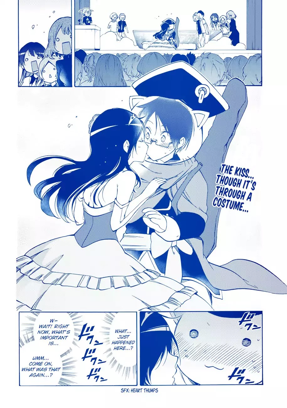 Bokutachi wa Benkyou ga Dekinai Chapter 68 page 3 - Chapter 68: Each of them Sought [X] in an Empty Fuss for Their Festival Climax