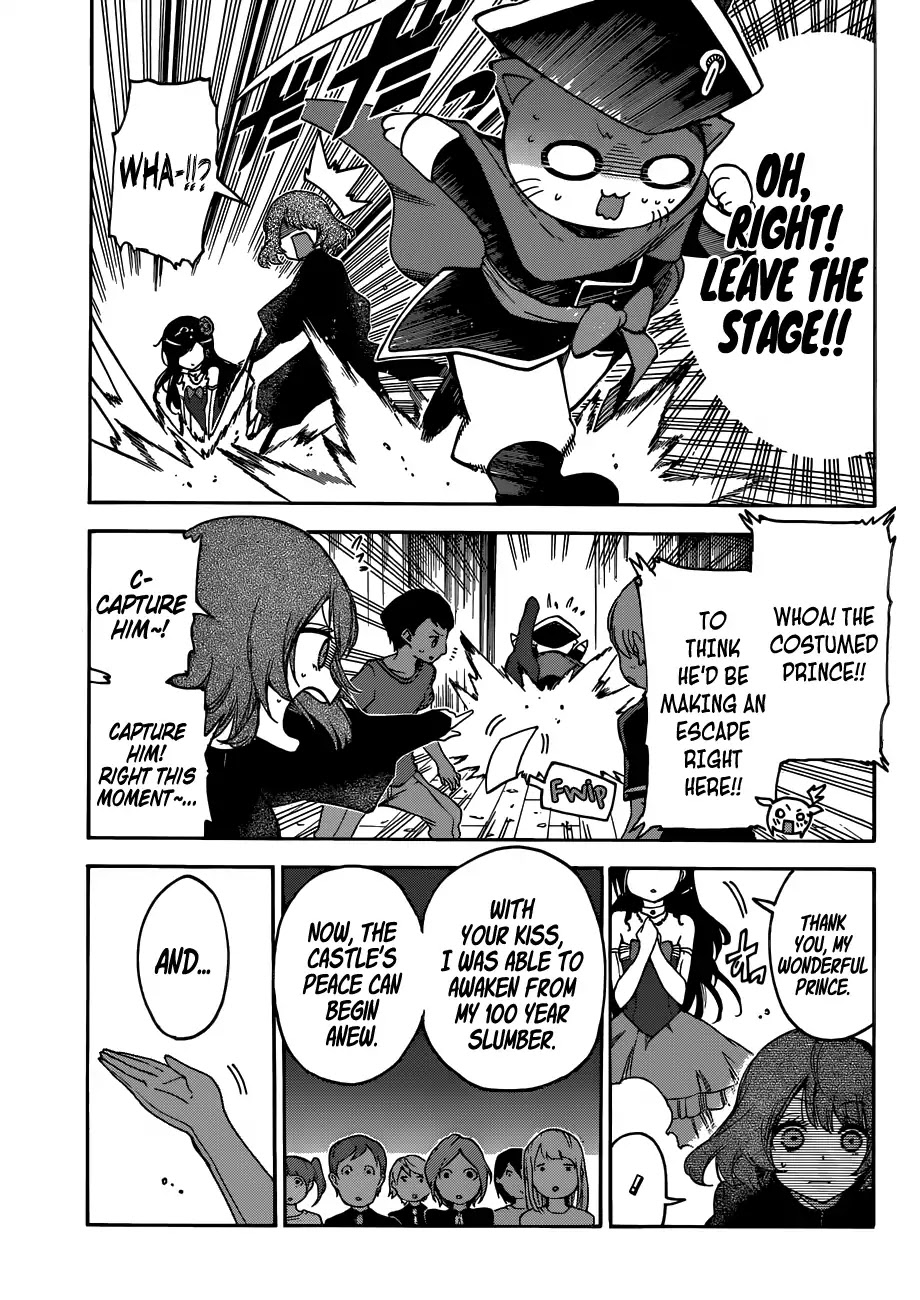Bokutachi wa Benkyou ga Dekinai Chapter 68 page 4 - Chapter 68: Each of them Sought [X] in an Empty Fuss for Their Festival Climax