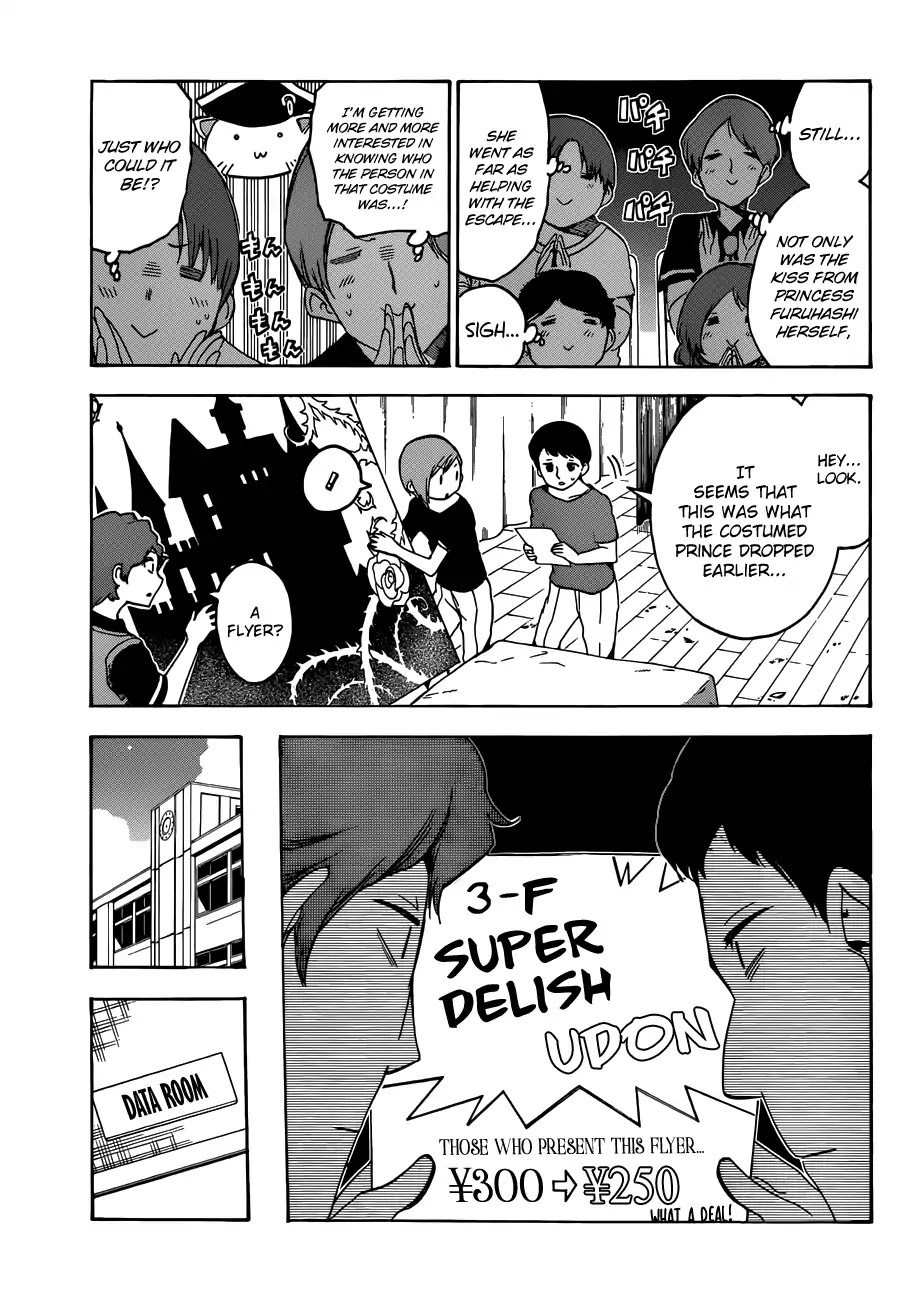 Bokutachi wa Benkyou ga Dekinai Chapter 68 page 6 - Chapter 68: Each of them Sought [X] in an Empty Fuss for Their Festival Climax