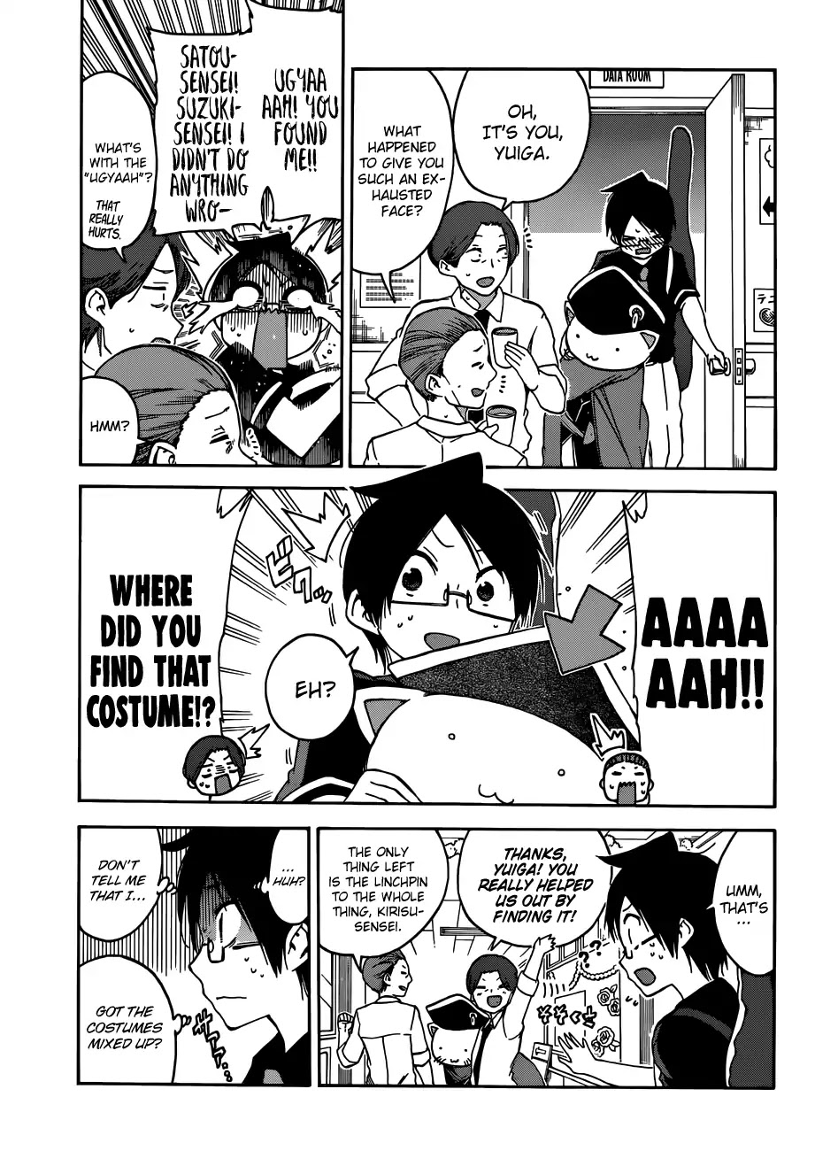 Bokutachi wa Benkyou ga Dekinai Chapter 68 page 8 - Chapter 68: Each of them Sought [X] in an Empty Fuss for Their Festival Climax