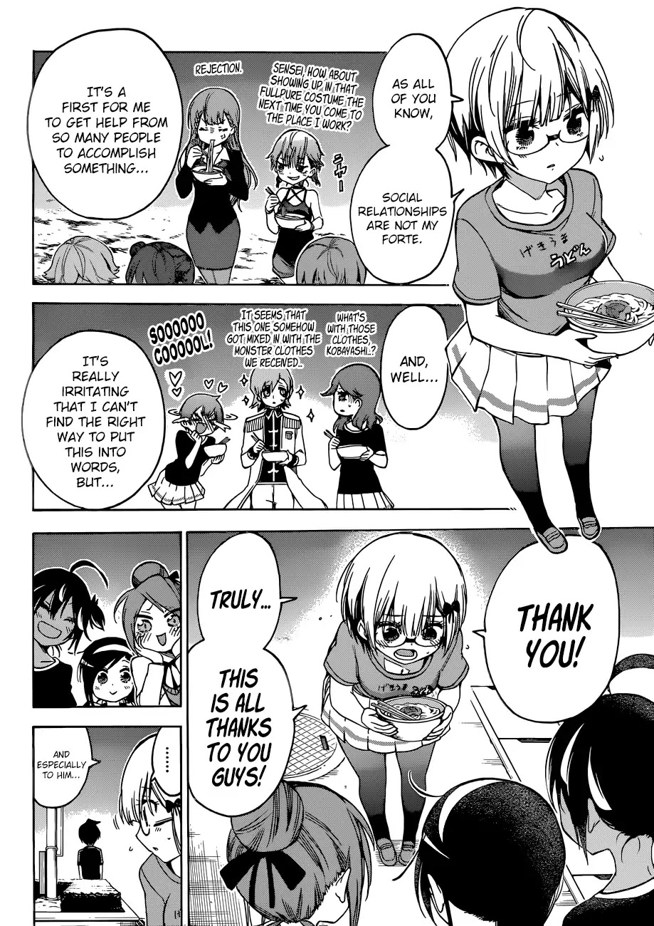 Bokutachi wa Benkyou ga Dekinai Chapter 69 page 11 - Chapter 69: Although sad, the end of The Festival also Blessed the [X] Splendidly
