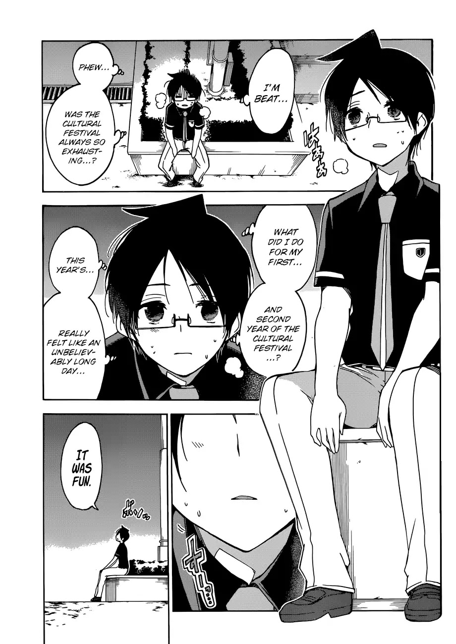 Bokutachi wa Benkyou ga Dekinai Chapter 69 page 12 - Chapter 69: Although sad, the end of The Festival also Blessed the [X] Splendidly
