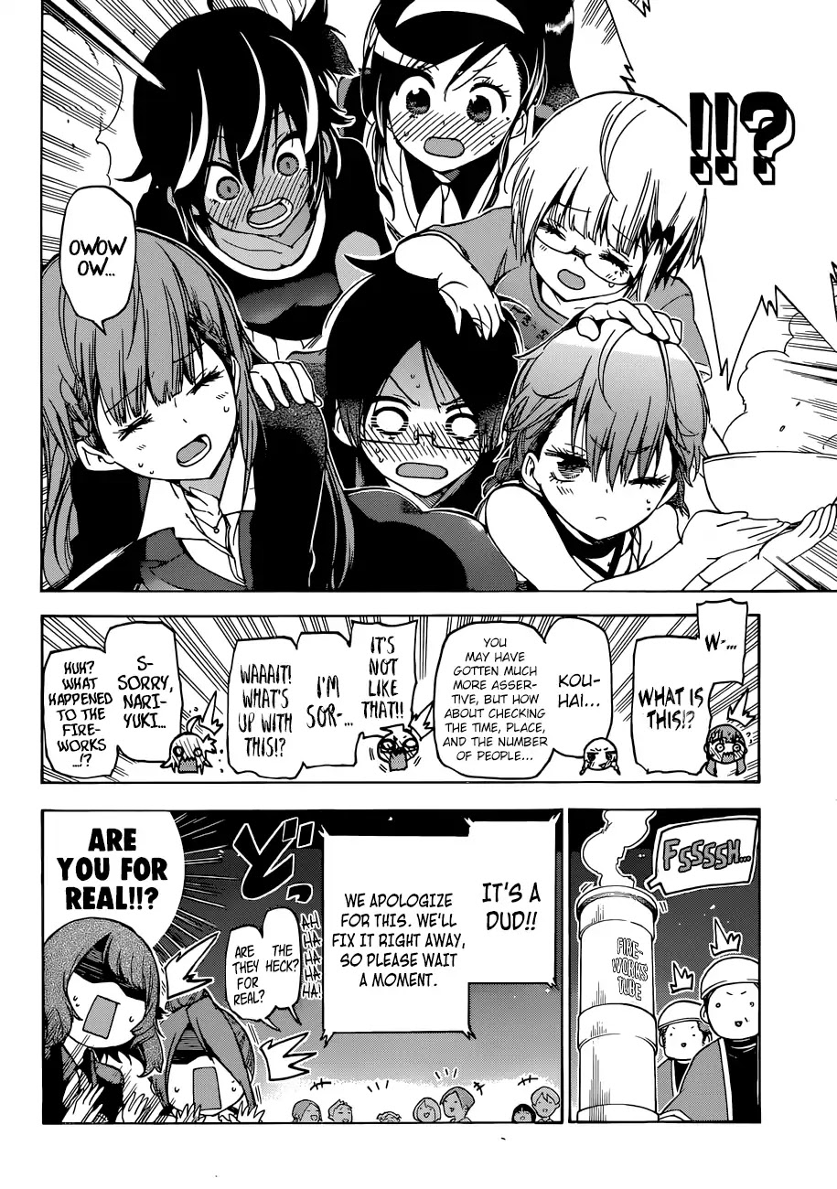Bokutachi wa Benkyou ga Dekinai Chapter 69 page 15 - Chapter 69: Although sad, the end of The Festival also Blessed the [X] Splendidly