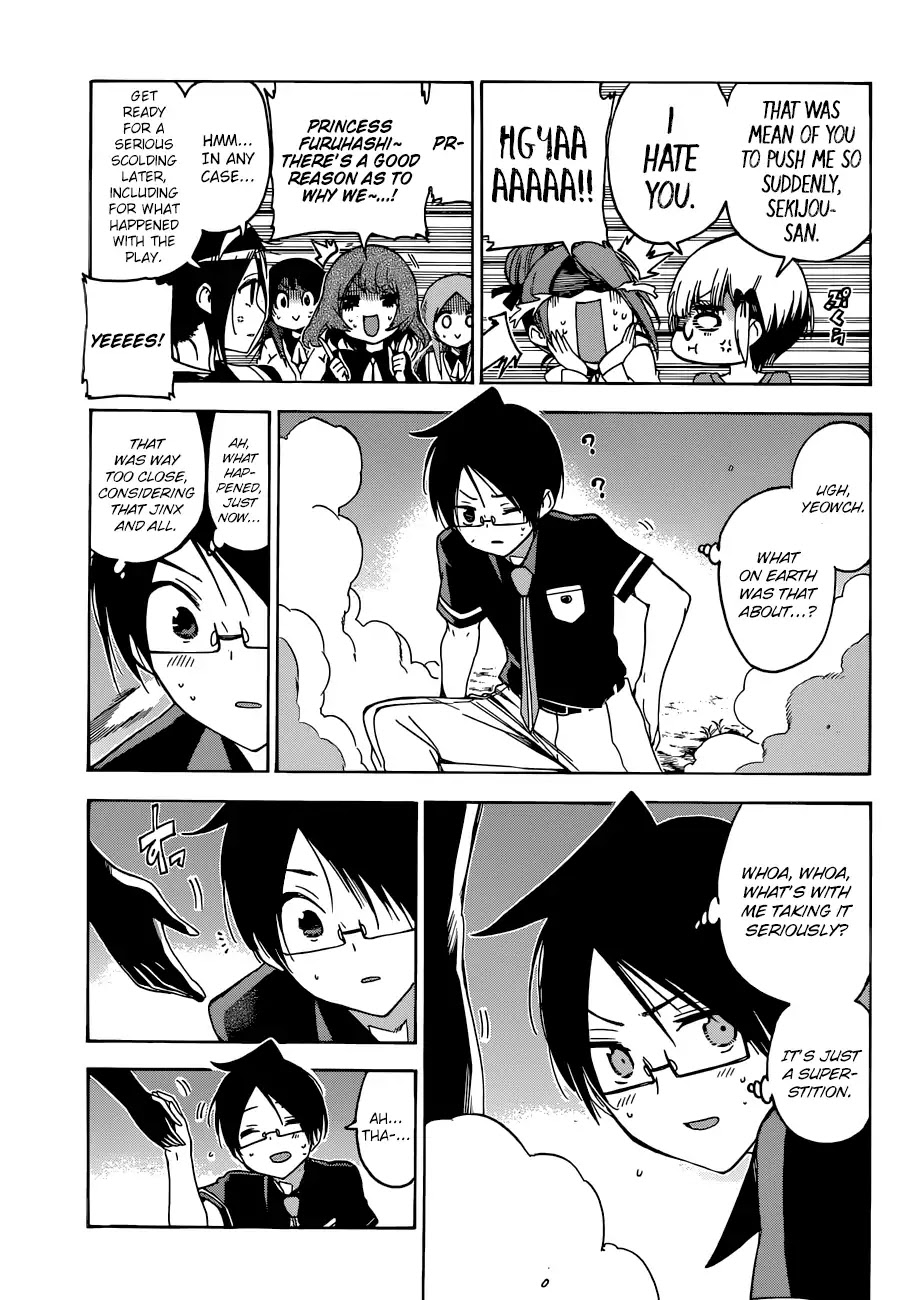 Bokutachi wa Benkyou ga Dekinai Chapter 69 page 16 - Chapter 69: Although sad, the end of The Festival also Blessed the [X] Splendidly