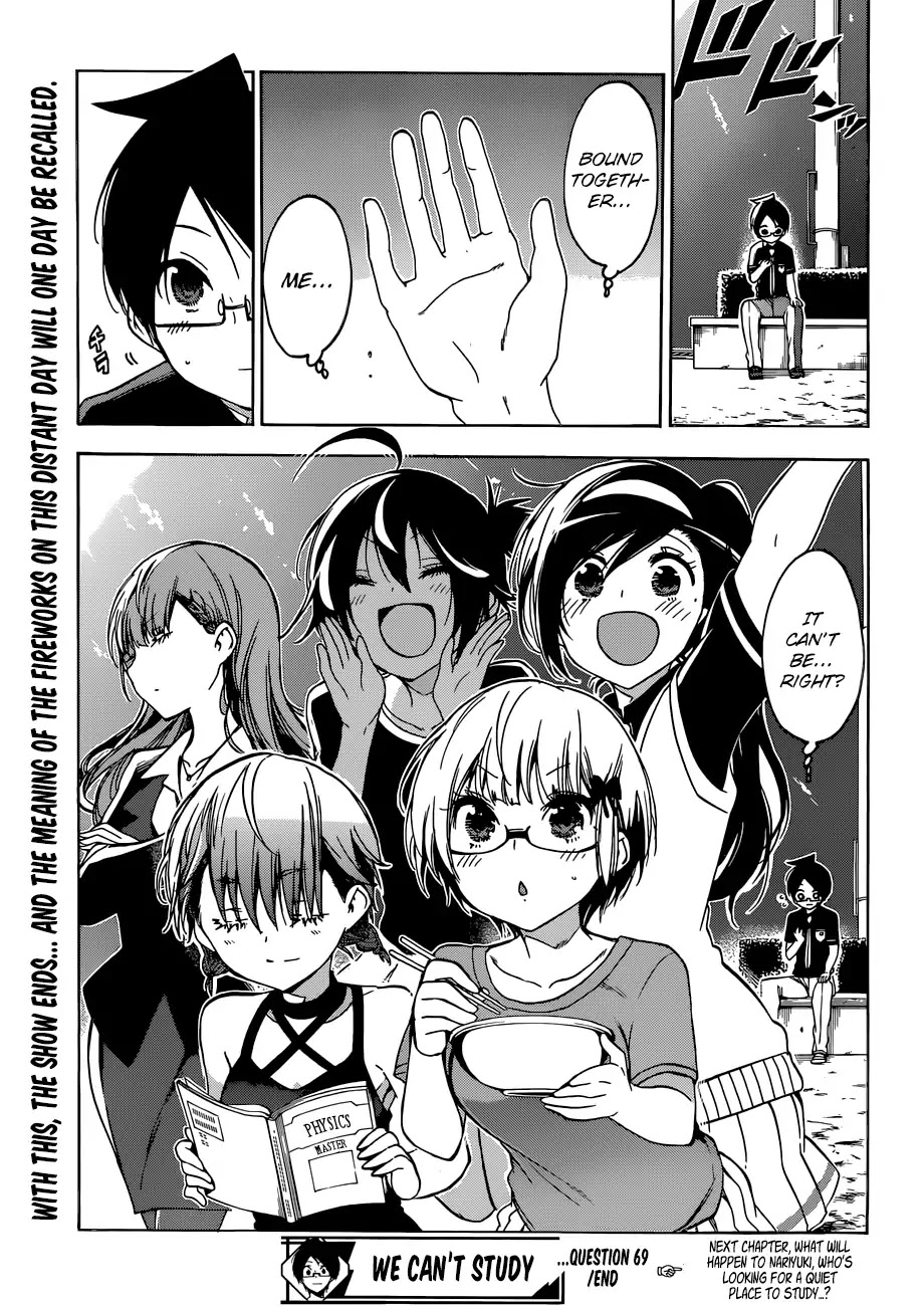 Bokutachi wa Benkyou ga Dekinai Chapter 69 page 19 - Chapter 69: Although sad, the end of The Festival also Blessed the [X] Splendidly