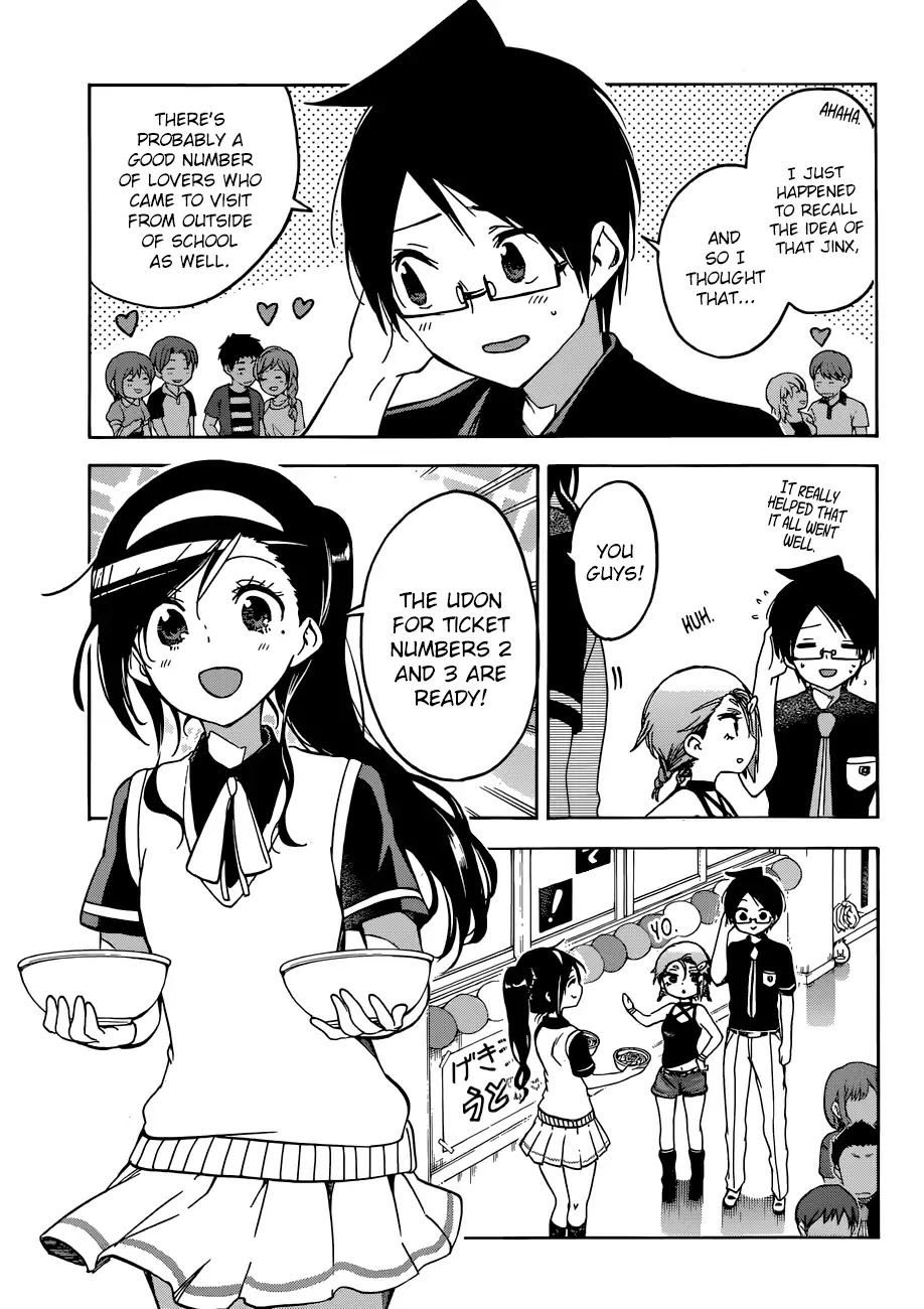 Bokutachi wa Benkyou ga Dekinai Chapter 69 page 6 - Chapter 69: Although sad, the end of The Festival also Blessed the [X] Splendidly