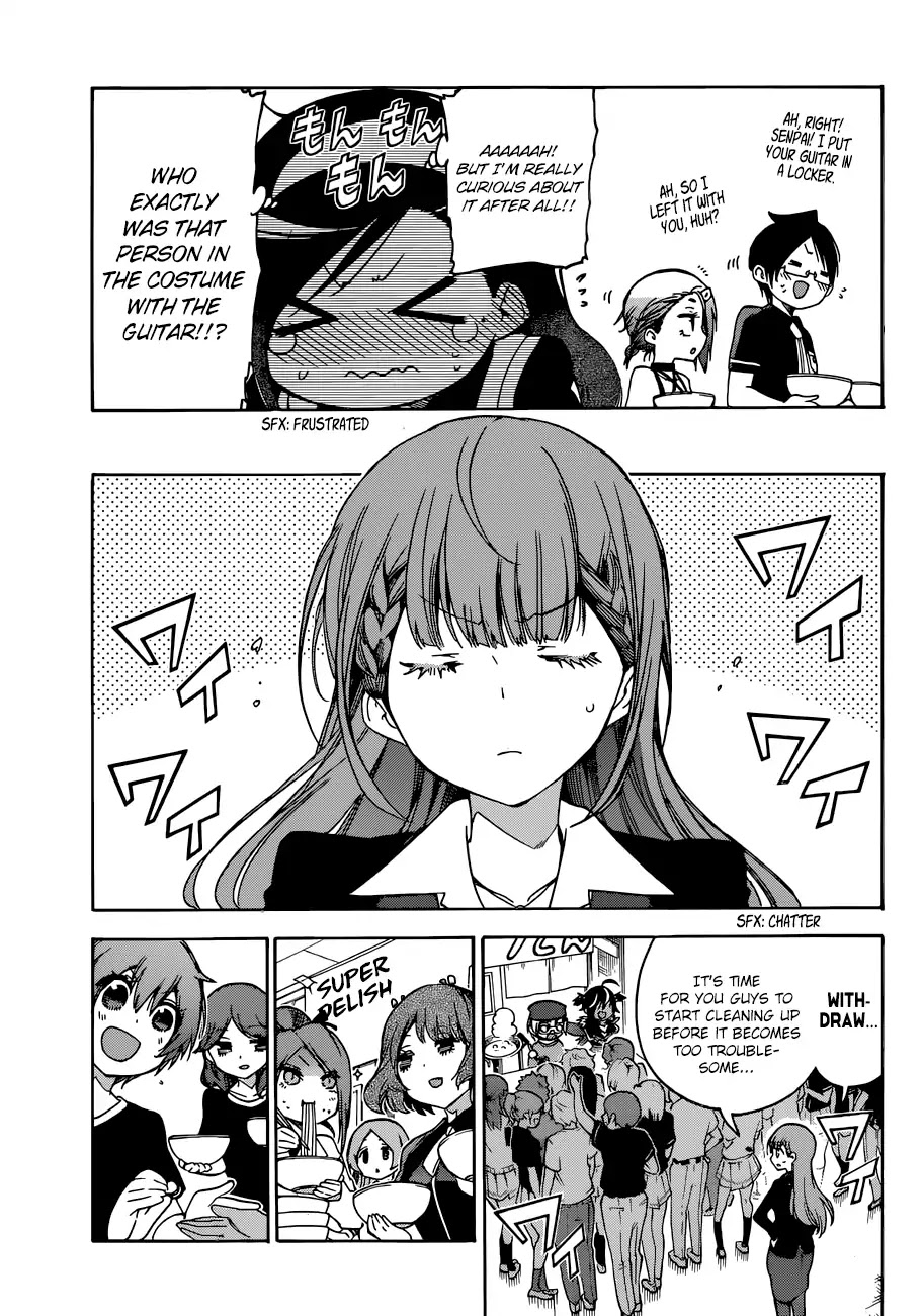Bokutachi wa Benkyou ga Dekinai Chapter 69 page 8 - Chapter 69: Although sad, the end of The Festival also Blessed the [X] Splendidly