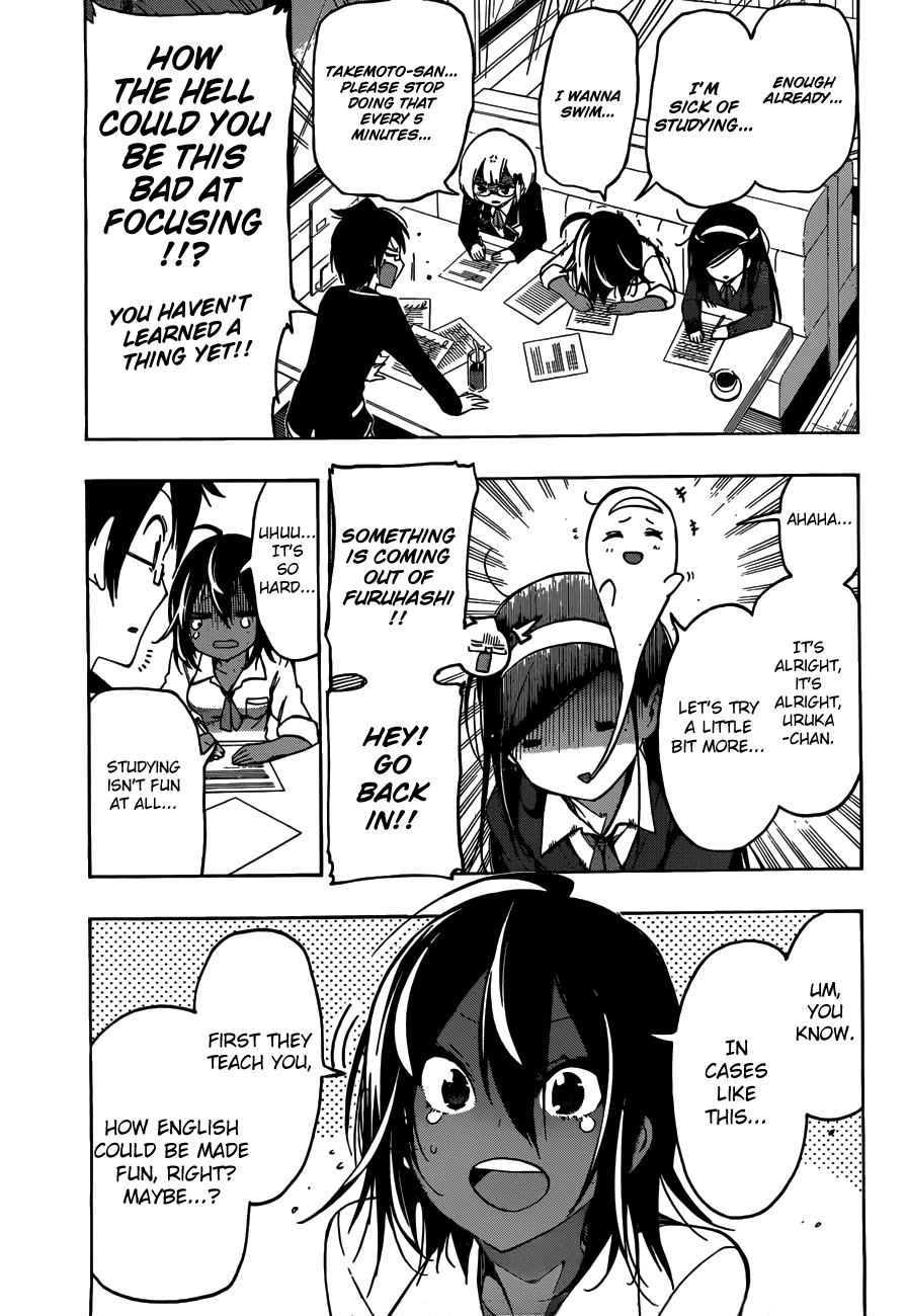 Bokutachi wa Benkyou ga Dekinai Chapter 7 page 10 - Chapter 7: Thus the Geniuses enjoyed the [X].