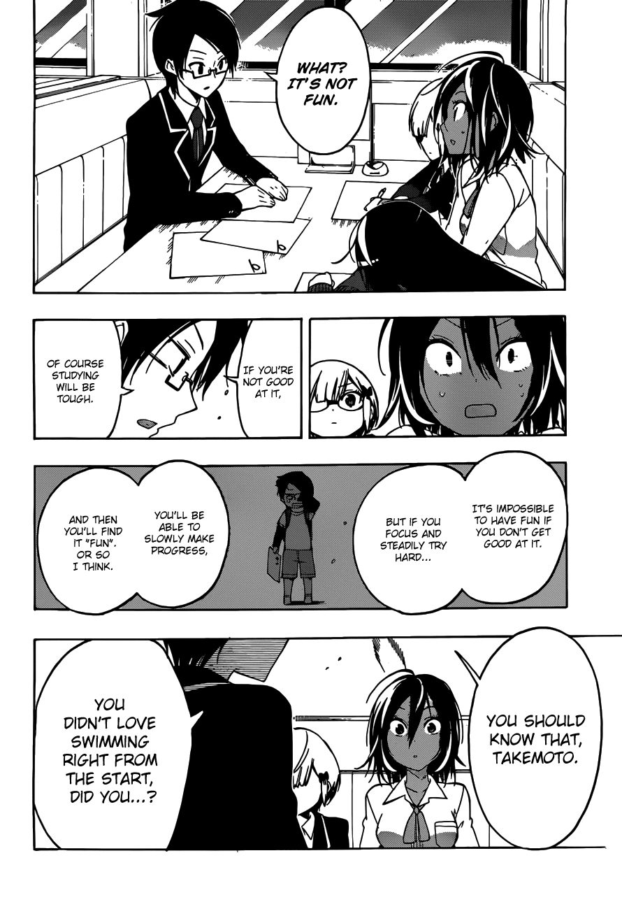 Bokutachi wa Benkyou ga Dekinai Chapter 7 page 11 - Chapter 7: Thus the Geniuses enjoyed the [X].