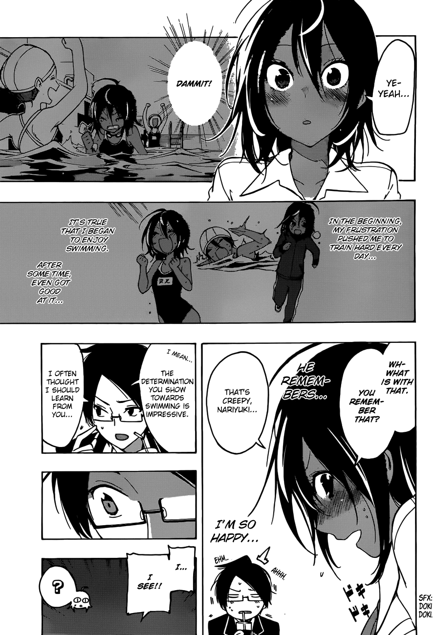 Bokutachi wa Benkyou ga Dekinai Chapter 7 page 12 - Chapter 7: Thus the Geniuses enjoyed the [X].
