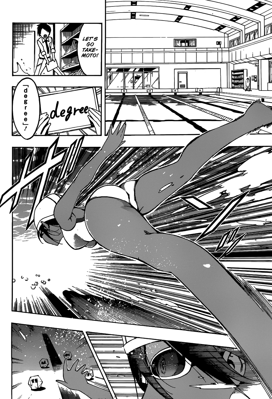 Bokutachi wa Benkyou ga Dekinai Chapter 7 page 13 - Chapter 7: Thus the Geniuses enjoyed the [X].