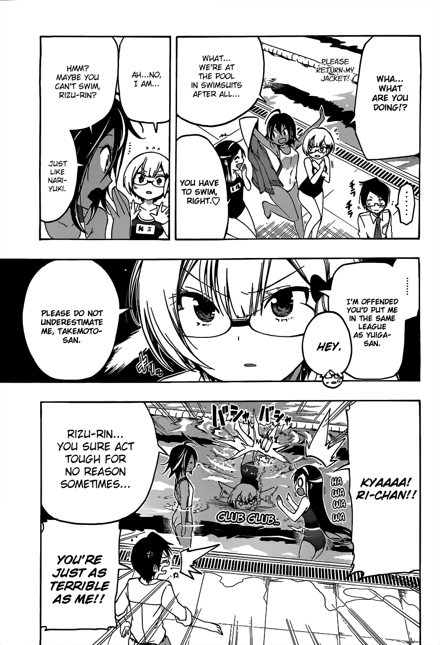 Bokutachi wa Benkyou ga Dekinai Chapter 7 page 16 - Chapter 7: Thus the Geniuses enjoyed the [X].