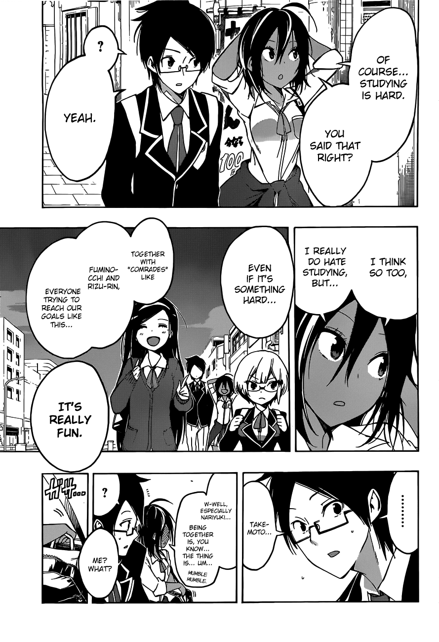 Bokutachi wa Benkyou ga Dekinai Chapter 7 page 18 - Chapter 7: Thus the Geniuses enjoyed the [X].