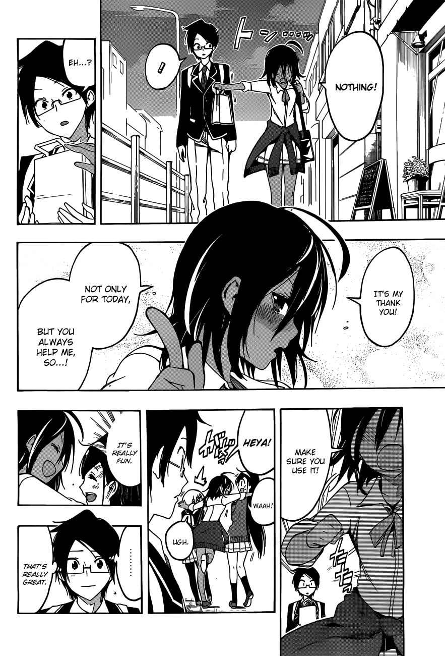 Bokutachi wa Benkyou ga Dekinai Chapter 7 page 19 - Chapter 7: Thus the Geniuses enjoyed the [X].