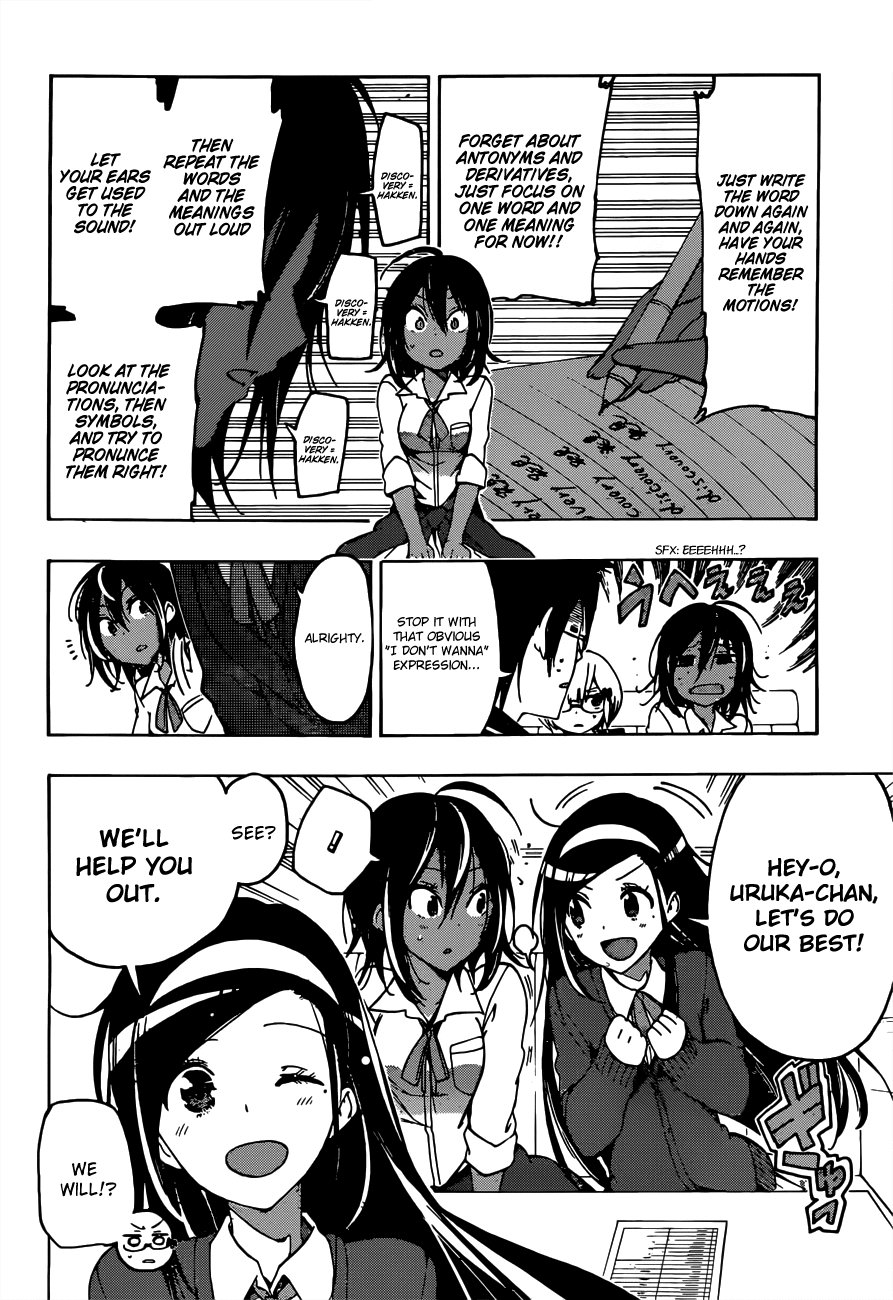 Bokutachi wa Benkyou ga Dekinai Chapter 7 page 7 - Chapter 7: Thus the Geniuses enjoyed the [X].