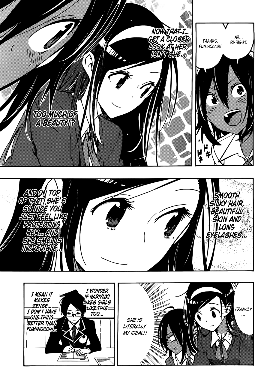 Bokutachi wa Benkyou ga Dekinai Chapter 7 page 8 - Chapter 7: Thus the Geniuses enjoyed the [X].