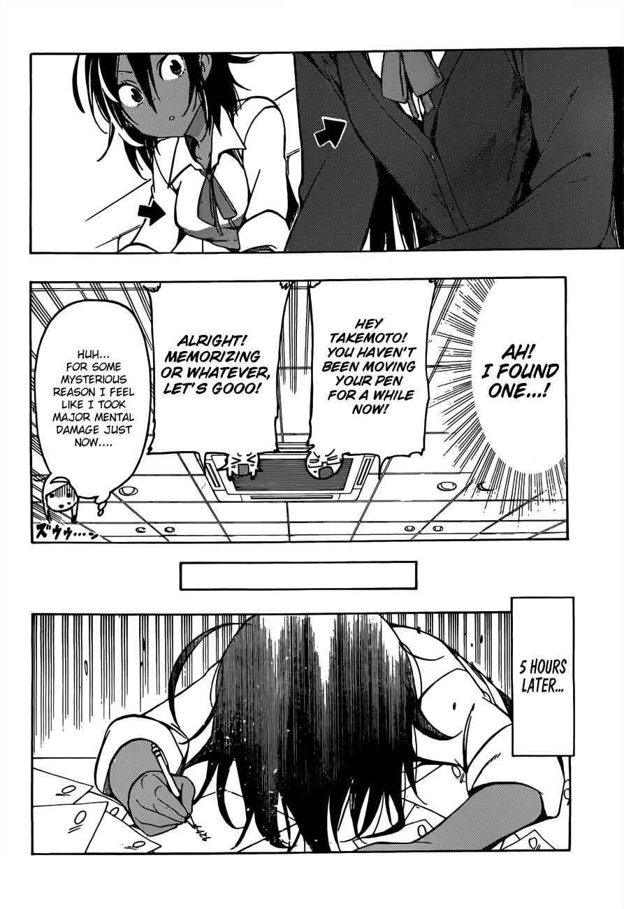 Bokutachi wa Benkyou ga Dekinai Chapter 7 page 9 - Chapter 7: Thus the Geniuses enjoyed the [X].