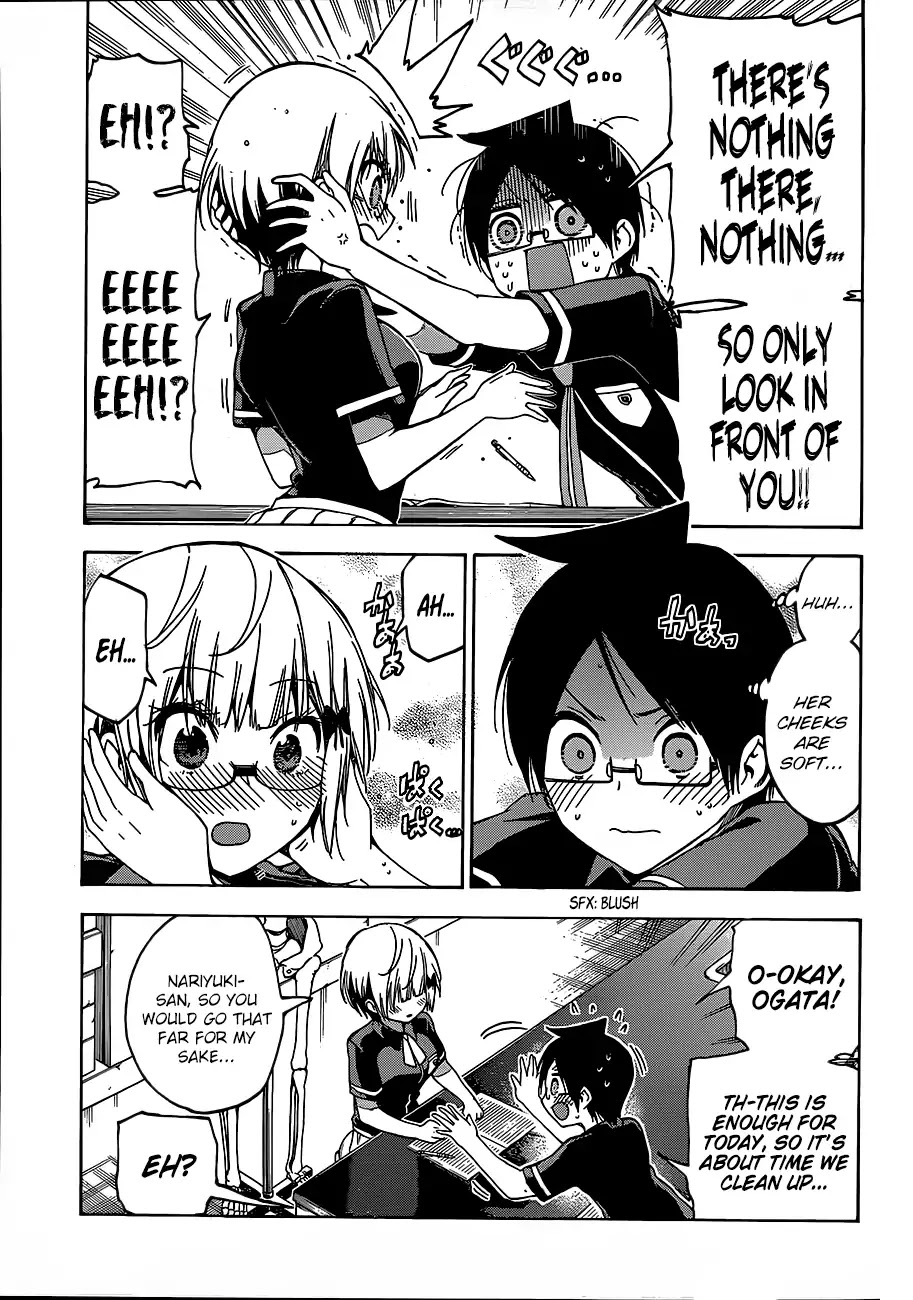 Bokutachi wa Benkyou ga Dekinai Chapter 70 page 10 - Chapter 70: Sometimes, That Odd Alarm Is Caused By [X]