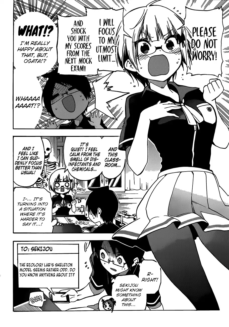 Bokutachi wa Benkyou ga Dekinai Chapter 70 page 11 - Chapter 70: Sometimes, That Odd Alarm Is Caused By [X]