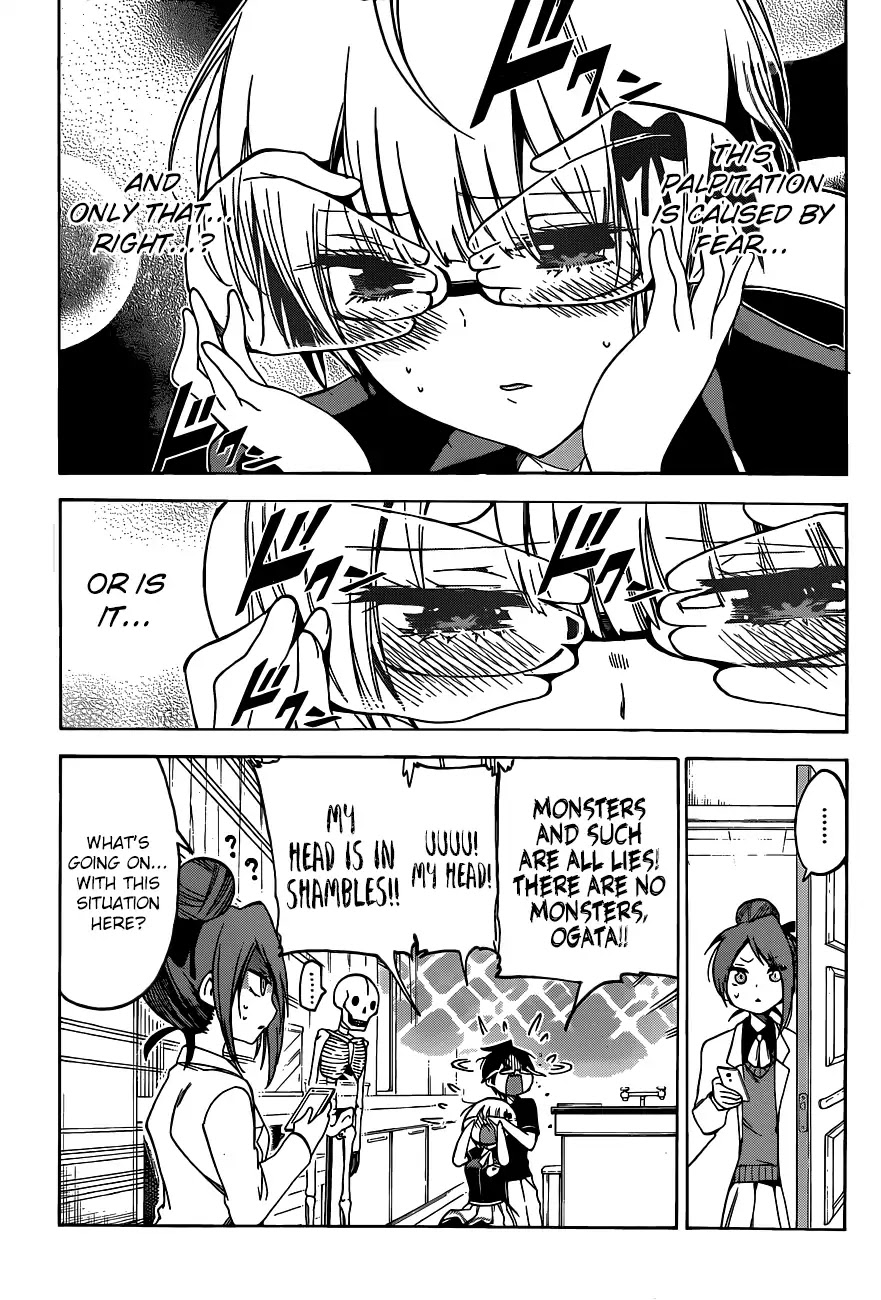Bokutachi wa Benkyou ga Dekinai Chapter 70 page 18 - Chapter 70: Sometimes, That Odd Alarm Is Caused By [X]