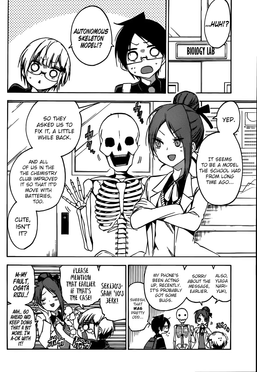 Bokutachi wa Benkyou ga Dekinai Chapter 70 page 19 - Chapter 70: Sometimes, That Odd Alarm Is Caused By [X]