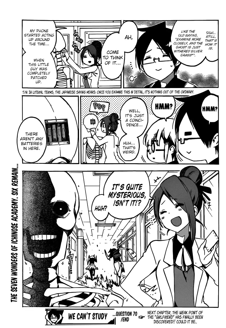 Bokutachi wa Benkyou ga Dekinai Chapter 70 page 20 - Chapter 70: Sometimes, That Odd Alarm Is Caused By [X]