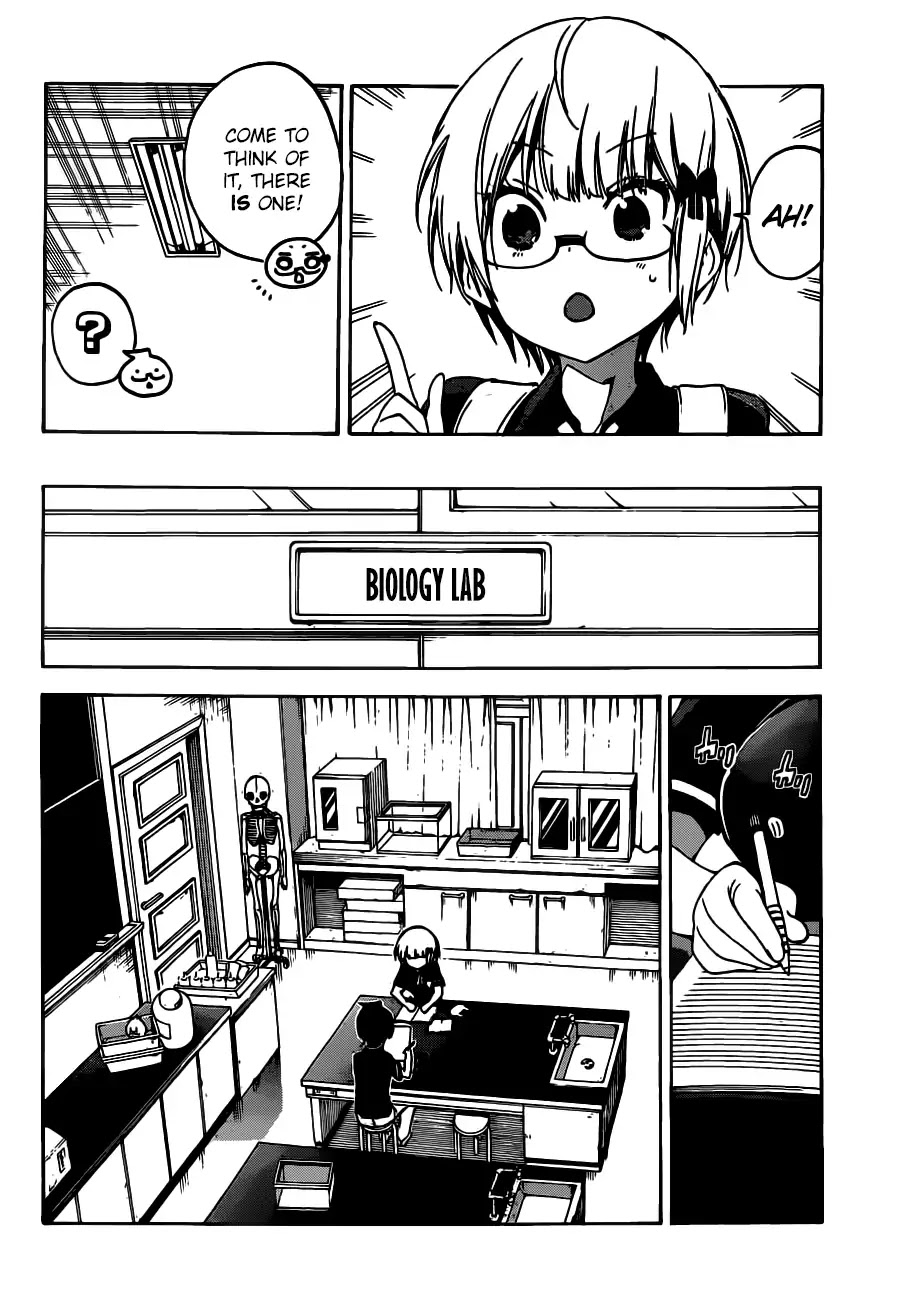 Bokutachi wa Benkyou ga Dekinai Chapter 70 page 3 - Chapter 70: Sometimes, That Odd Alarm Is Caused By [X]