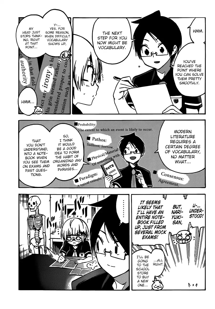 Bokutachi wa Benkyou ga Dekinai Chapter 70 page 4 - Chapter 70: Sometimes, That Odd Alarm Is Caused By [X]