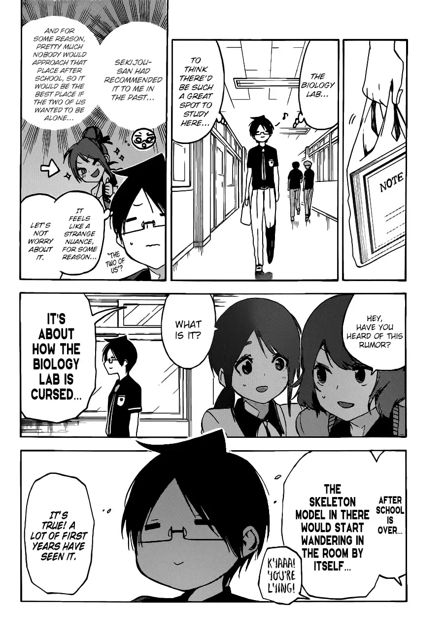 Bokutachi wa Benkyou ga Dekinai Chapter 70 page 5 - Chapter 70: Sometimes, That Odd Alarm Is Caused By [X]