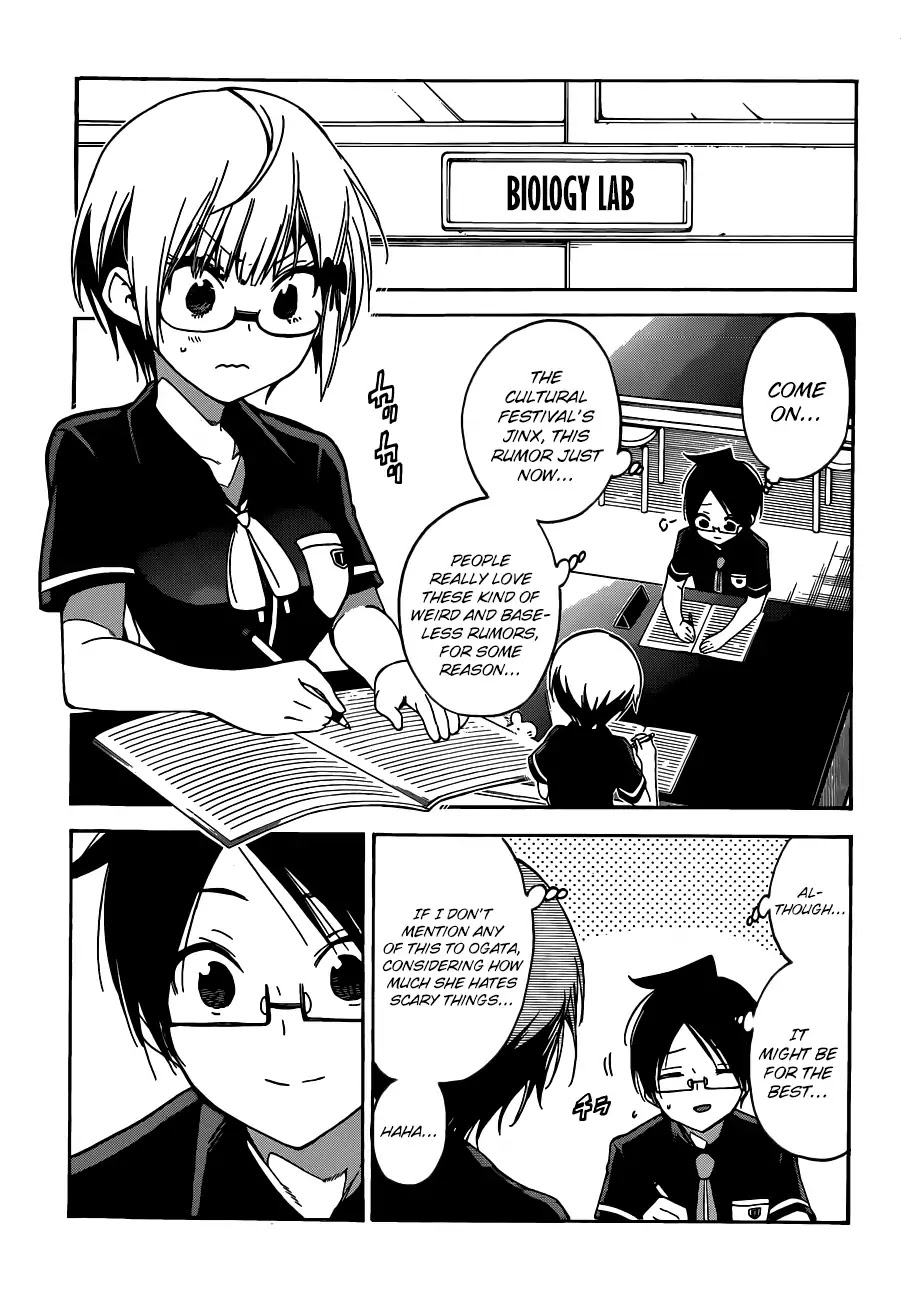 Bokutachi wa Benkyou ga Dekinai Chapter 70 page 6 - Chapter 70: Sometimes, That Odd Alarm Is Caused By [X]