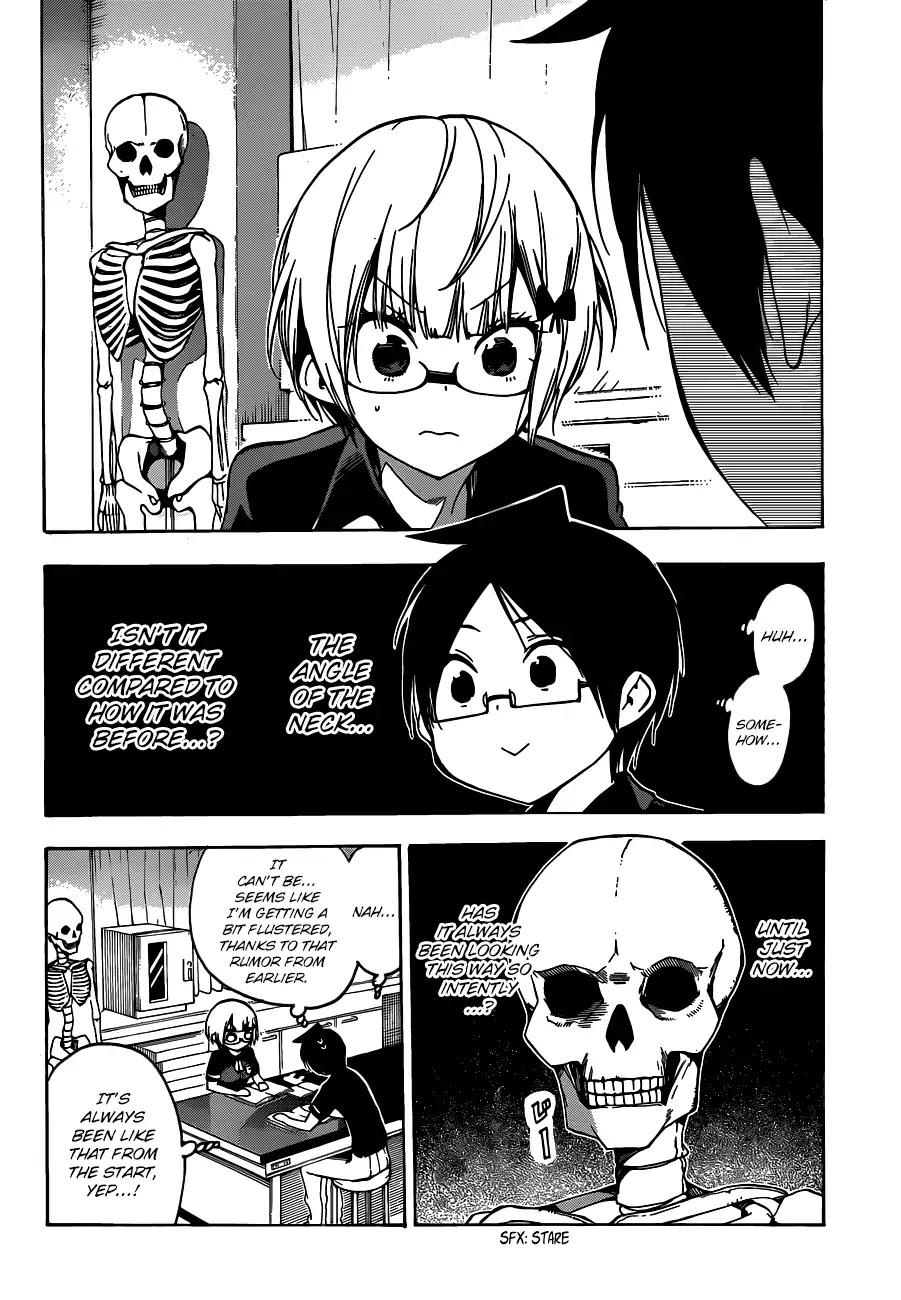 Bokutachi wa Benkyou ga Dekinai Chapter 70 page 7 - Chapter 70: Sometimes, That Odd Alarm Is Caused By [X]