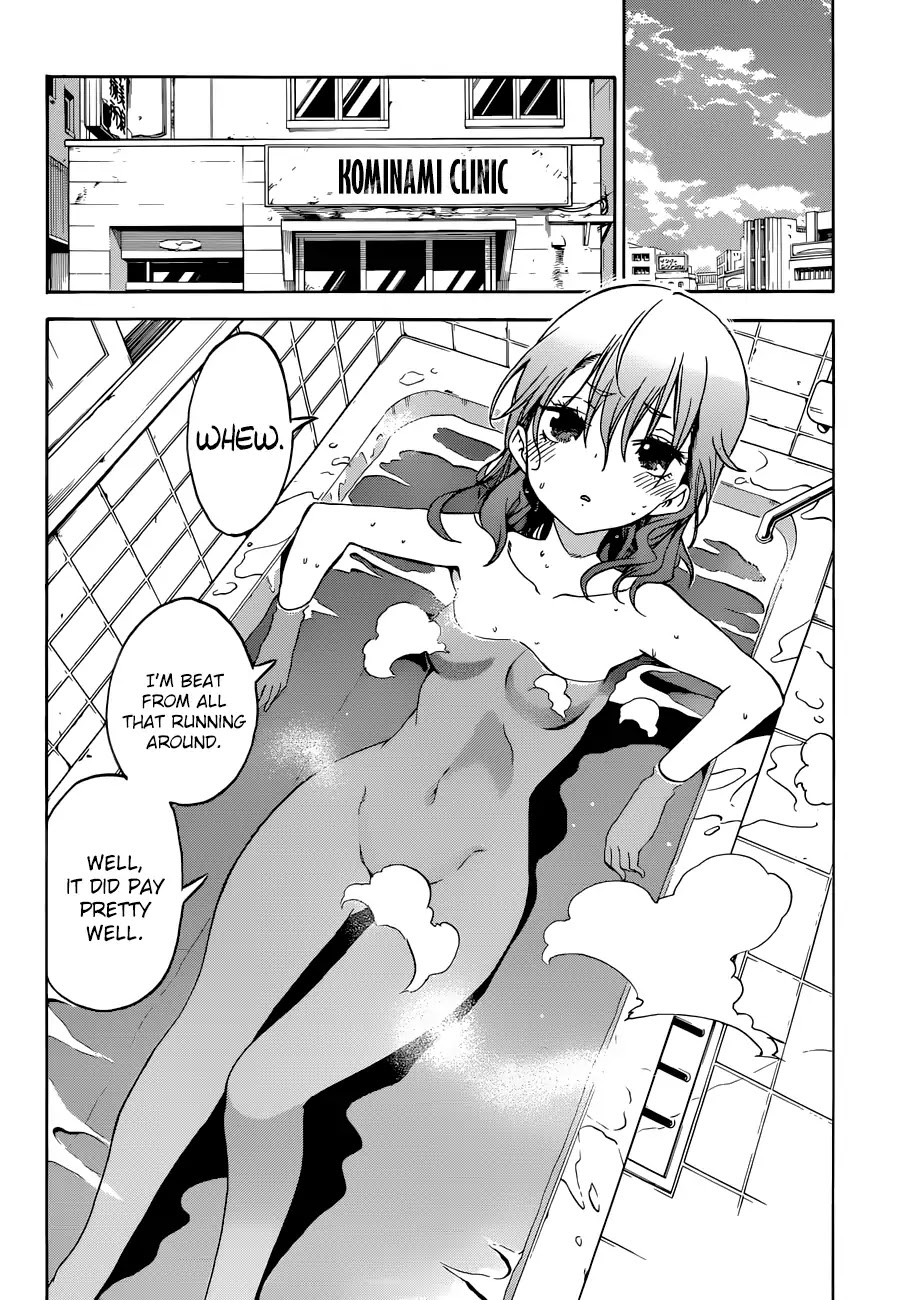 Bokutachi wa Benkyou ga Dekinai Chapter 71 page 17 - Chapter 71: And Yet, The Predecessor, Too, Can Be Shaken In A Moment Of [X]