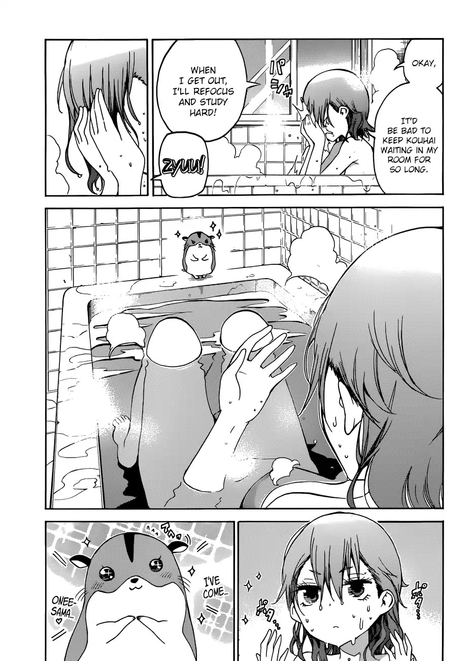 Bokutachi wa Benkyou ga Dekinai Chapter 71 page 18 - Chapter 71: And Yet, The Predecessor, Too, Can Be Shaken In A Moment Of [X]
