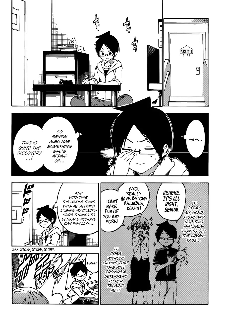 Bokutachi wa Benkyou ga Dekinai Chapter 71 page 19 - Chapter 71: And Yet, The Predecessor, Too, Can Be Shaken In A Moment Of [X]