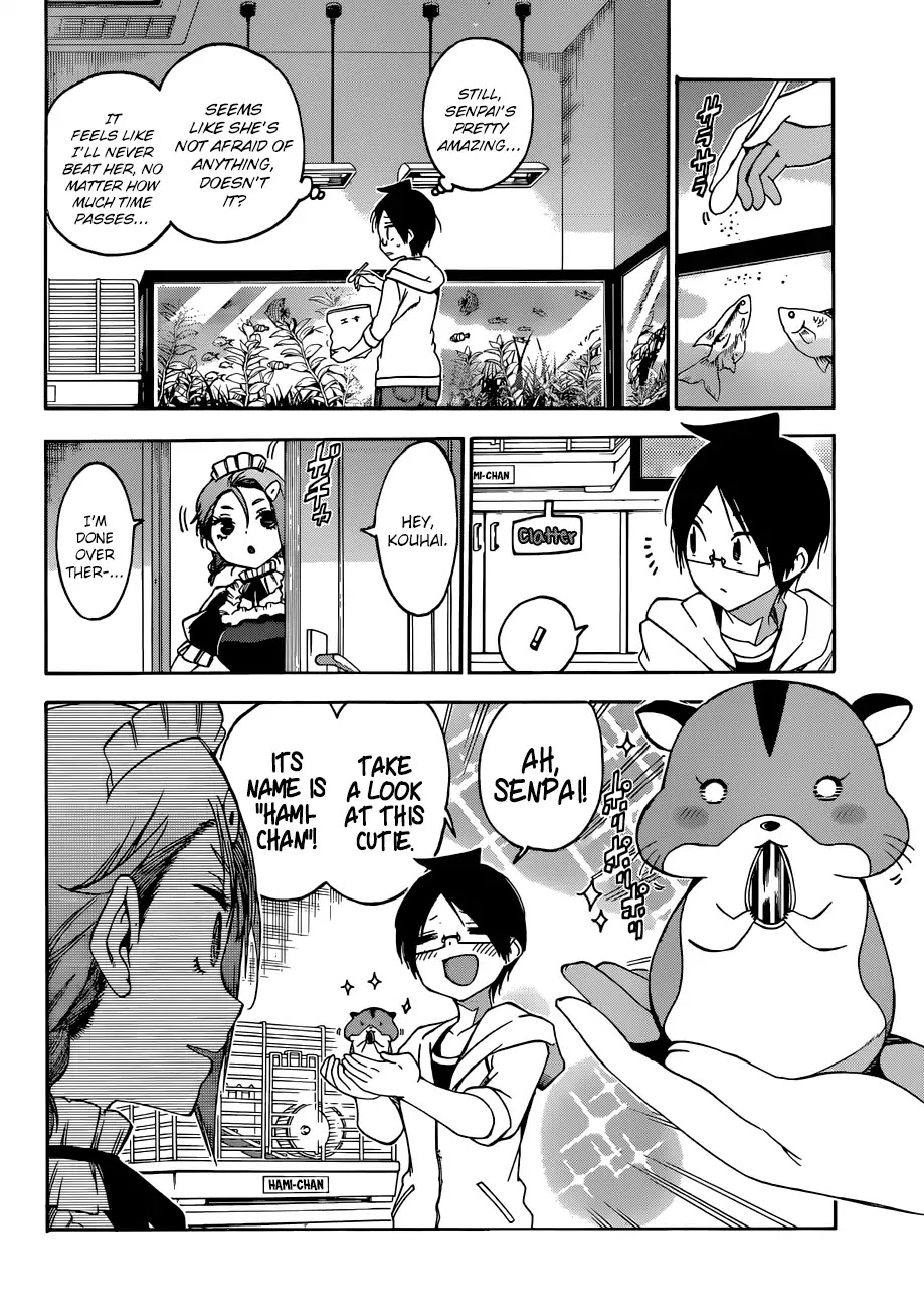Bokutachi wa Benkyou ga Dekinai Chapter 71 page 7 - Chapter 71: And Yet, The Predecessor, Too, Can Be Shaken In A Moment Of [X]