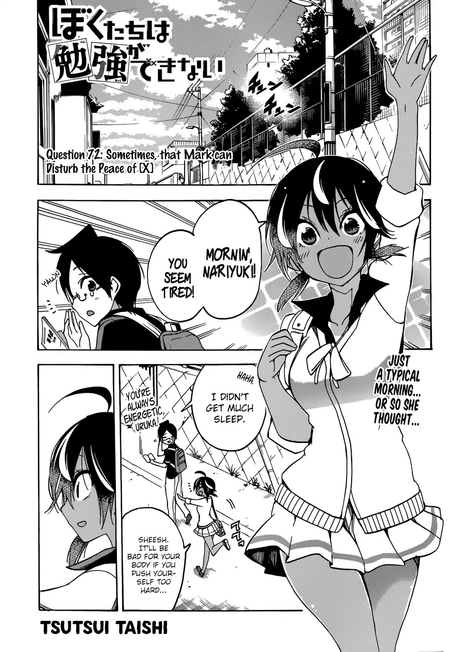 Bokutachi wa Benkyou ga Dekinai Chapter 72 page 1 - Chapter 72: Sometimes, that Mark can Disturb the Peace of [X]