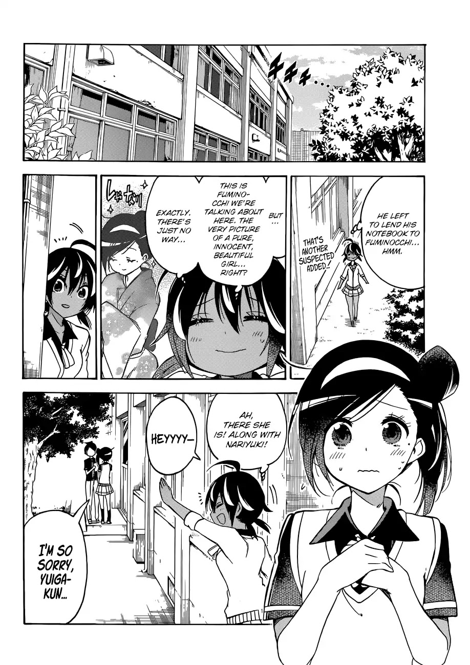 Bokutachi wa Benkyou ga Dekinai Chapter 72 page 11 - Chapter 72: Sometimes, that Mark can Disturb the Peace of [X]