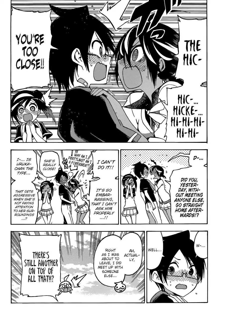 Bokutachi wa Benkyou ga Dekinai Chapter 72 page 15 - Chapter 72: Sometimes, that Mark can Disturb the Peace of [X]
