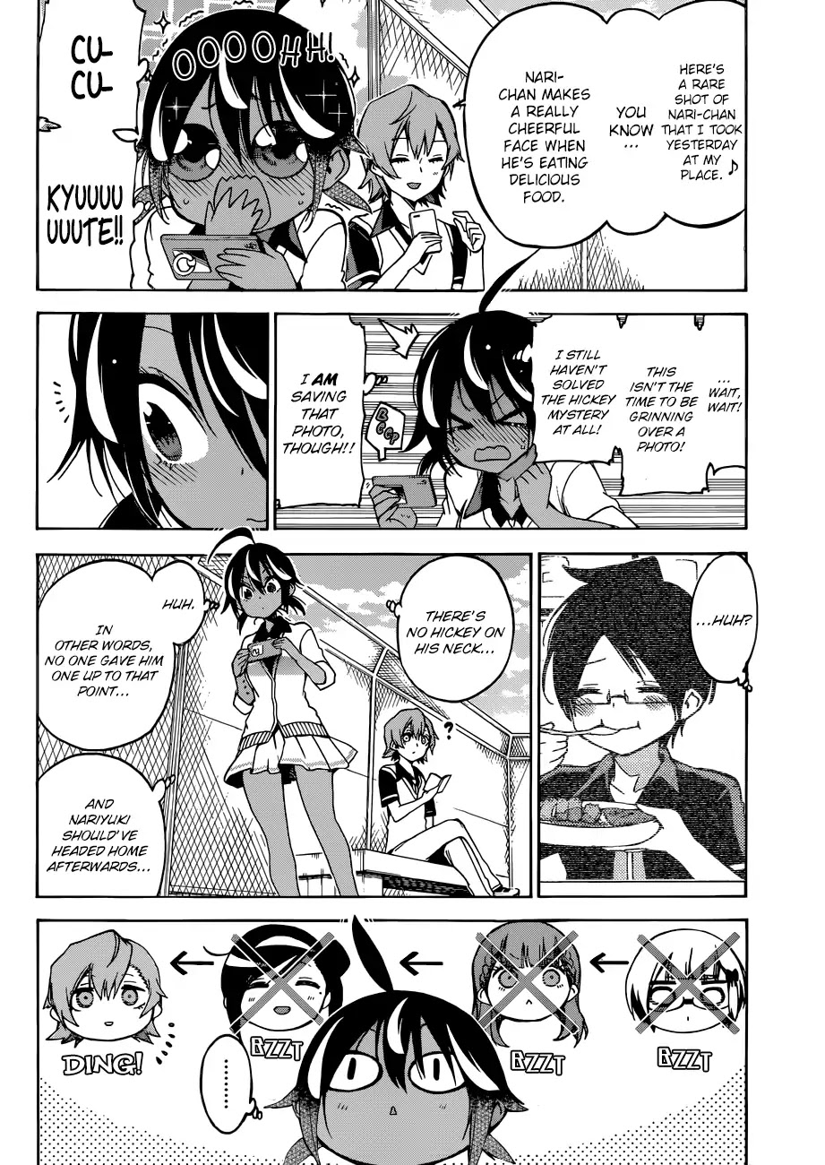 Bokutachi wa Benkyou ga Dekinai Chapter 72 page 17 - Chapter 72: Sometimes, that Mark can Disturb the Peace of [X]