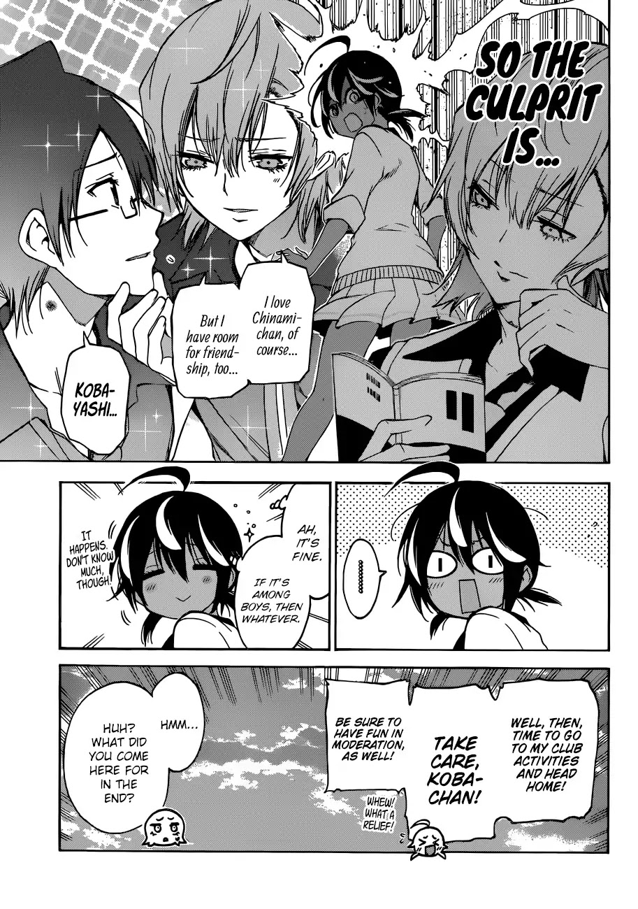 Bokutachi wa Benkyou ga Dekinai Chapter 72 page 18 - Chapter 72: Sometimes, that Mark can Disturb the Peace of [X]