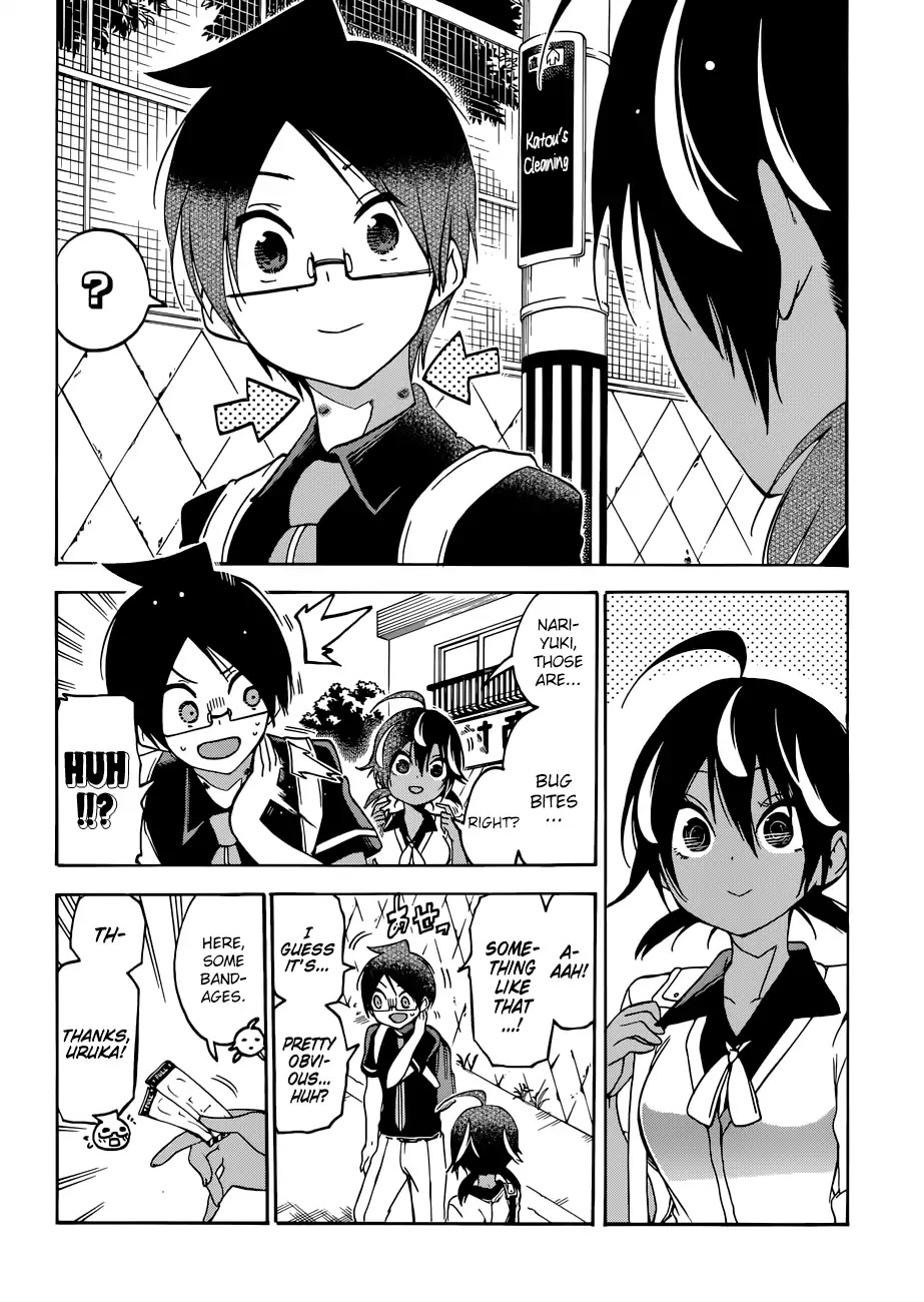 Bokutachi wa Benkyou ga Dekinai Chapter 72 page 3 - Chapter 72: Sometimes, that Mark can Disturb the Peace of [X]