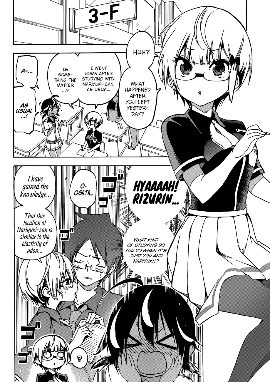 Bokutachi wa Benkyou ga Dekinai Chapter 72 page 7 - Chapter 72: Sometimes, that Mark can Disturb the Peace of [X]