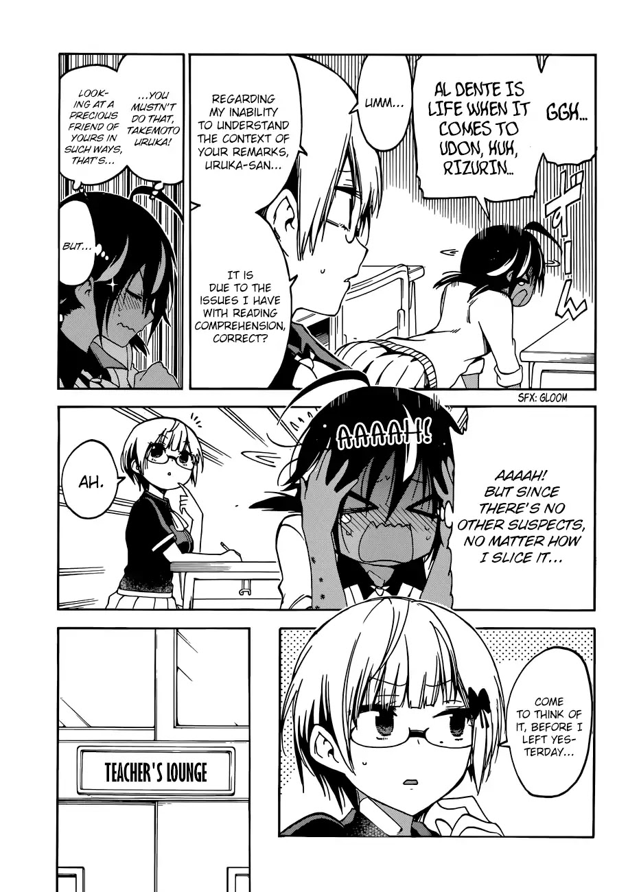 Bokutachi wa Benkyou ga Dekinai Chapter 72 page 8 - Chapter 72: Sometimes, that Mark can Disturb the Peace of [X]