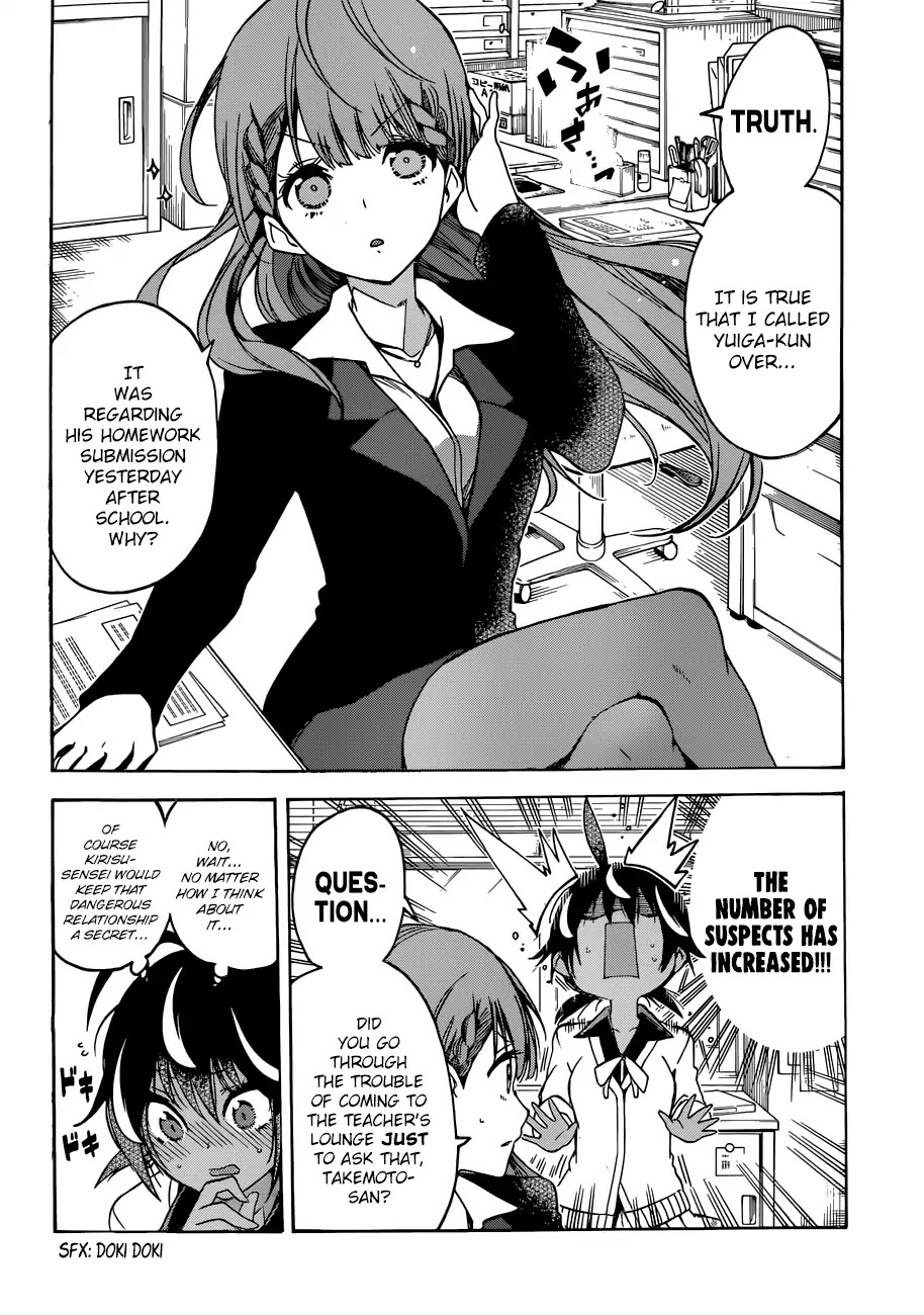 Bokutachi wa Benkyou ga Dekinai Chapter 72 page 9 - Chapter 72: Sometimes, that Mark can Disturb the Peace of [X]