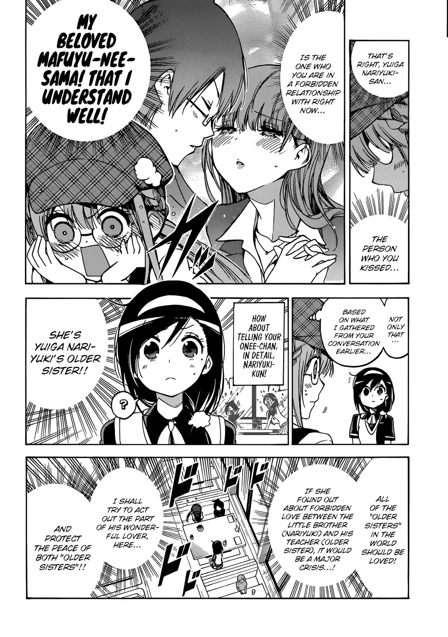 Bokutachi wa Benkyou ga Dekinai Chapter 73 page 11 - Chapter 73: The Genius's Questioning Became The Splendid Seesaw Battle For [X]